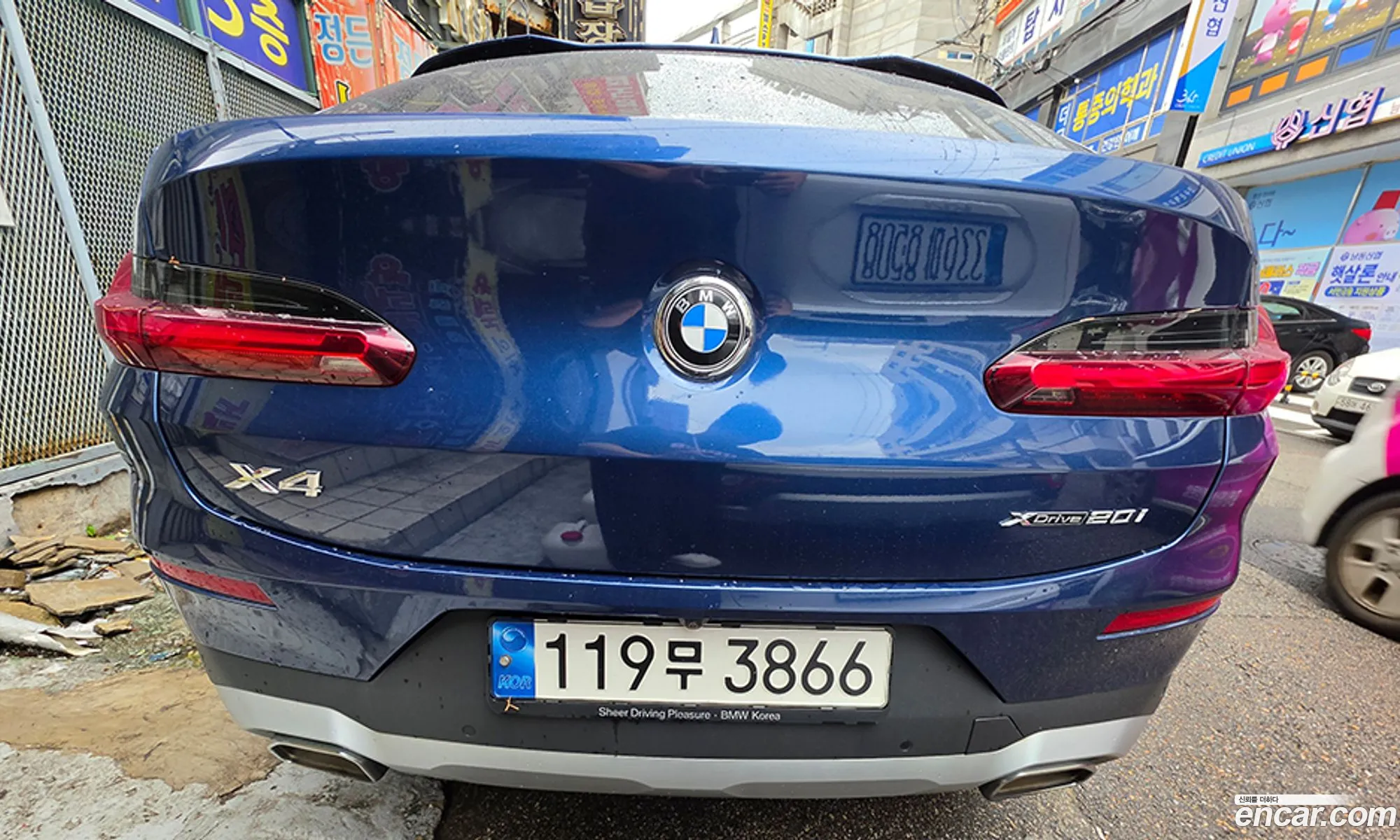 BMW X4 2022 — 8