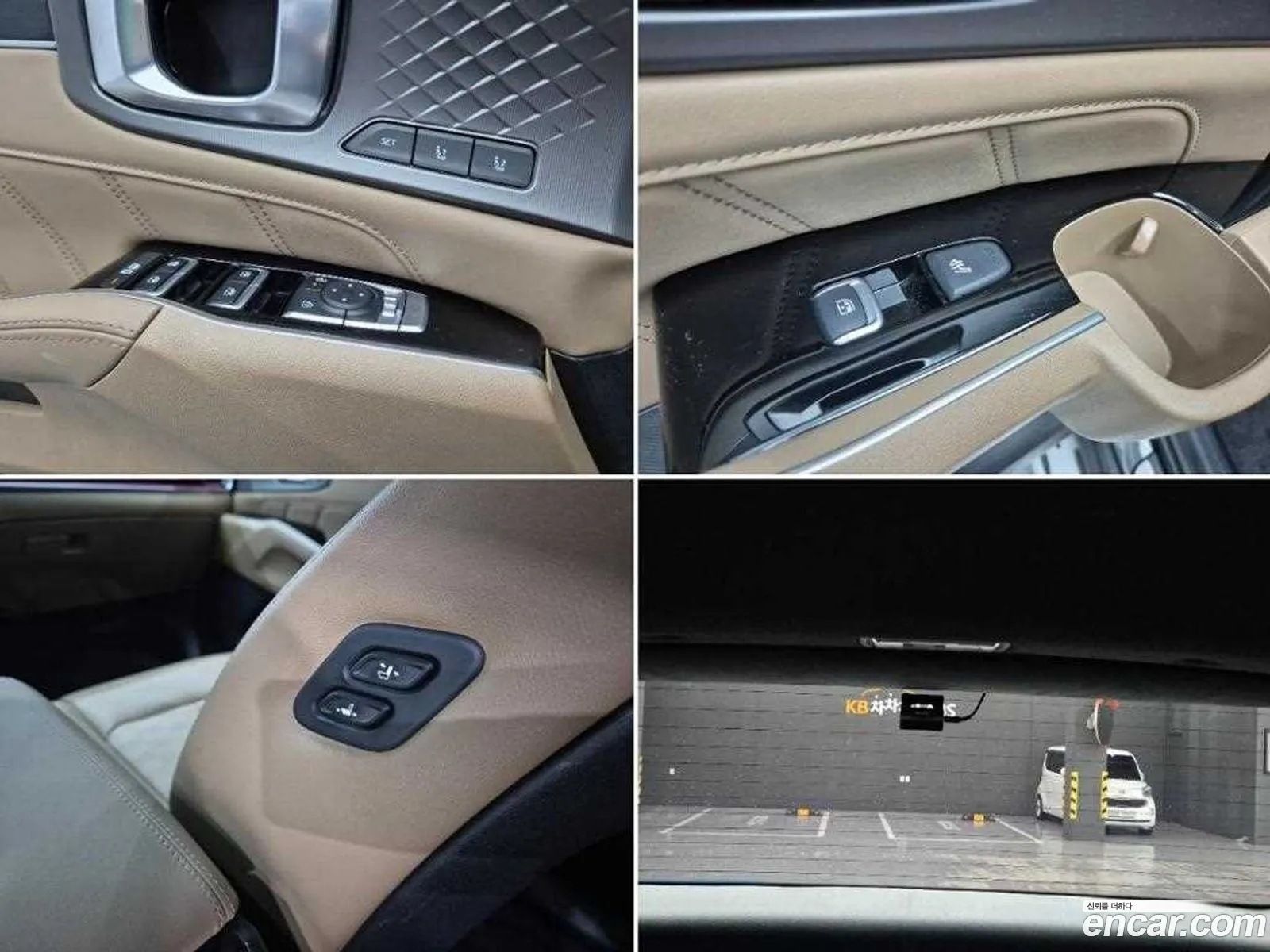 Kia Sorento 2024 — 2