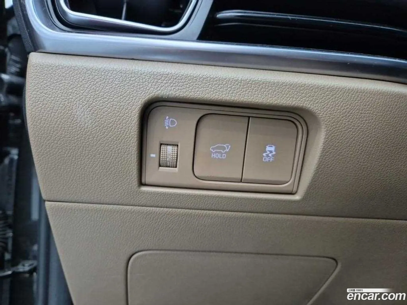 Kia Sorento 2024 — 16