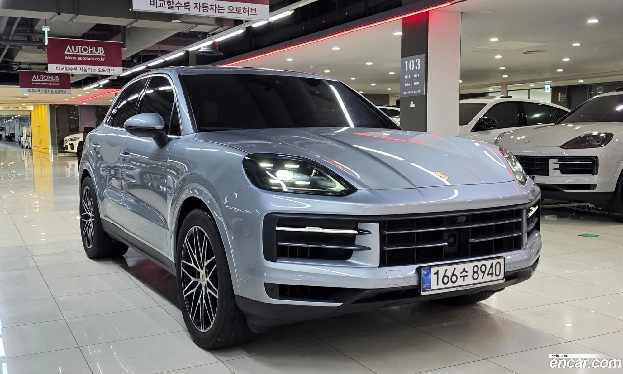 Porsche Cayenne 2025 — 19