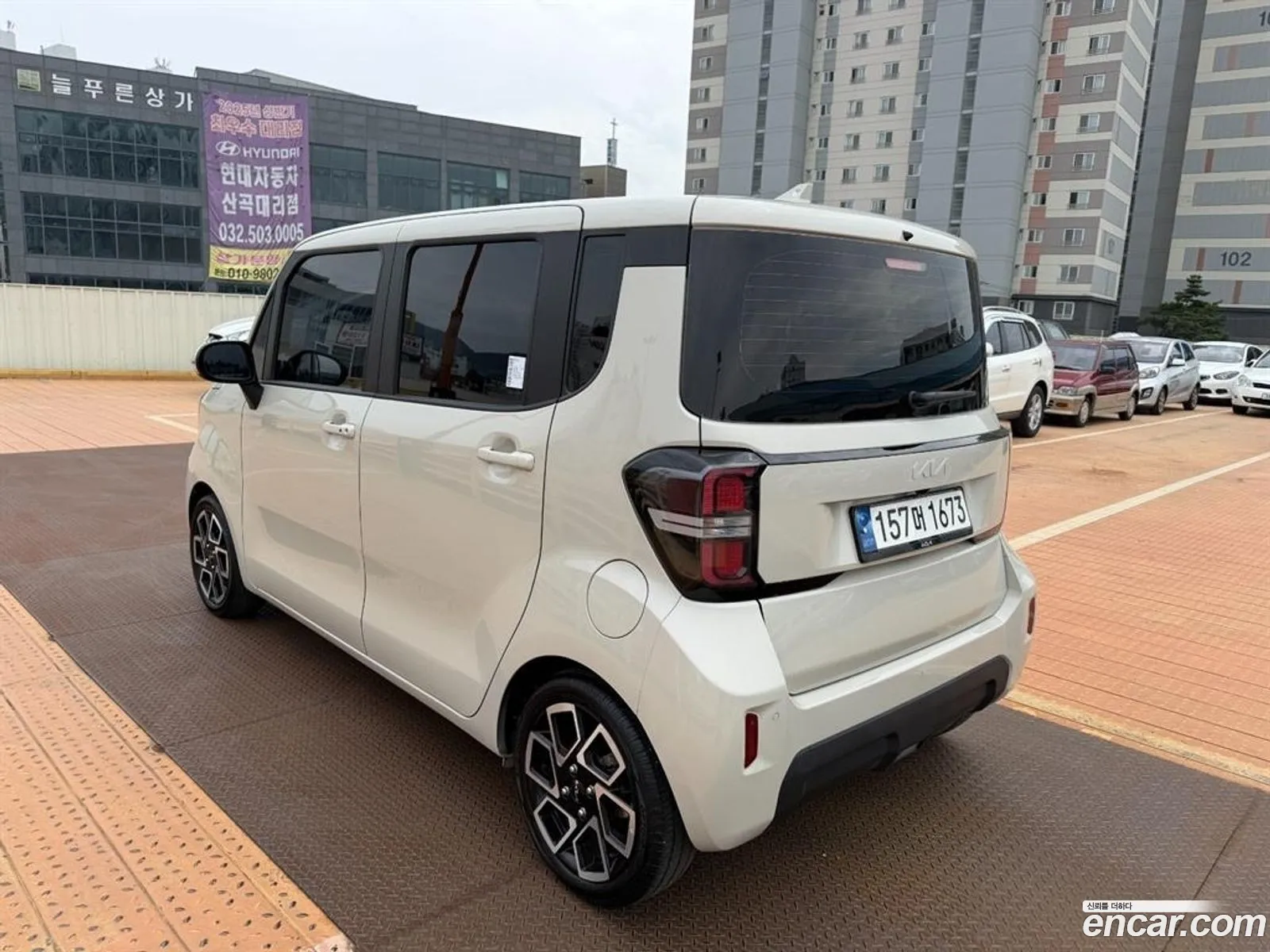 Kia Kia Ray 2023 — 14