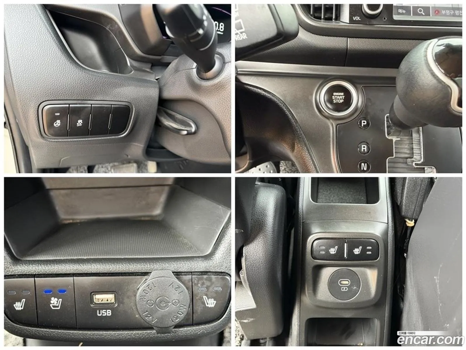 Kia Kia Ray 2023 — 19