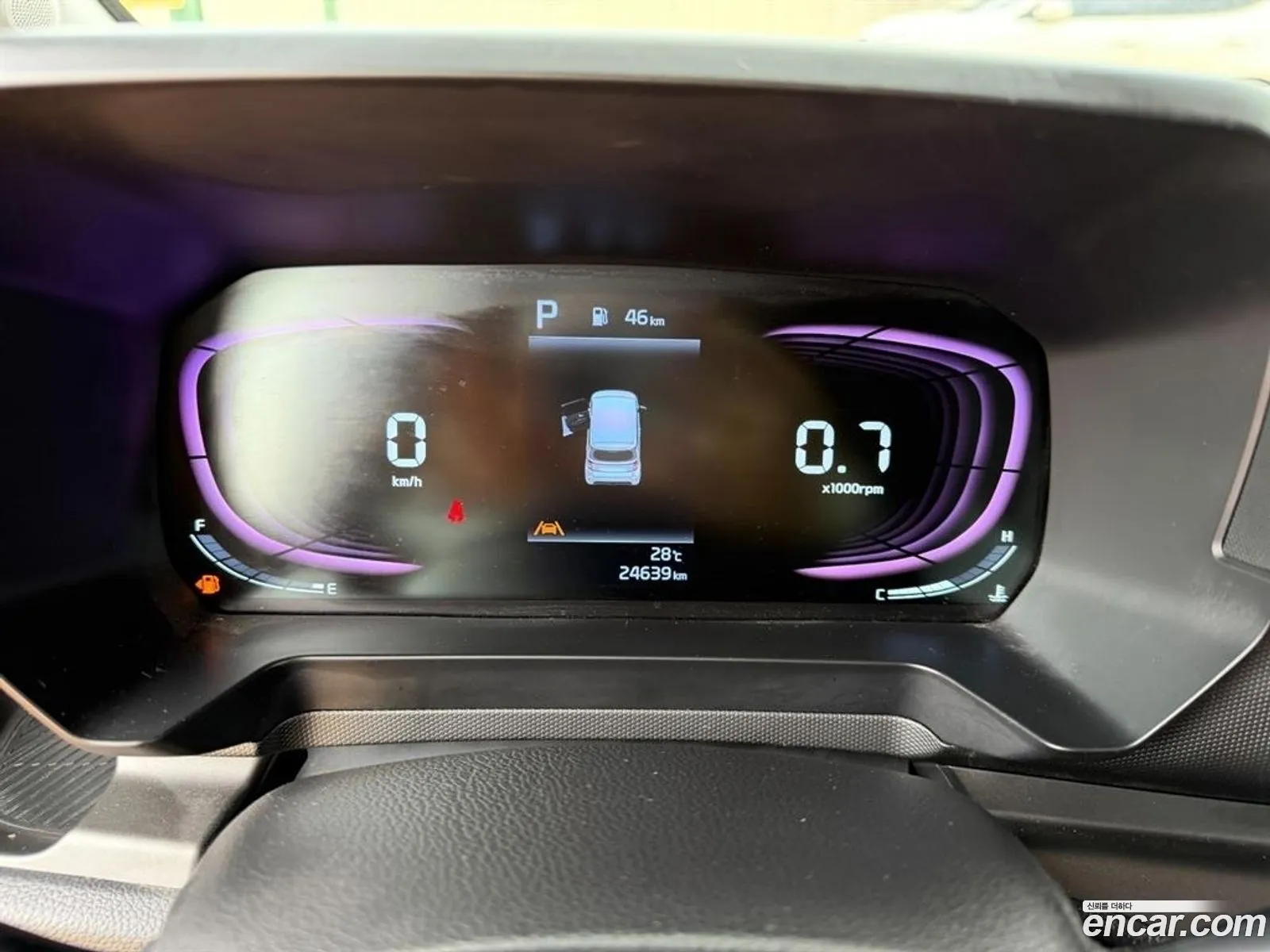Kia Kia Ray 2023 — 7