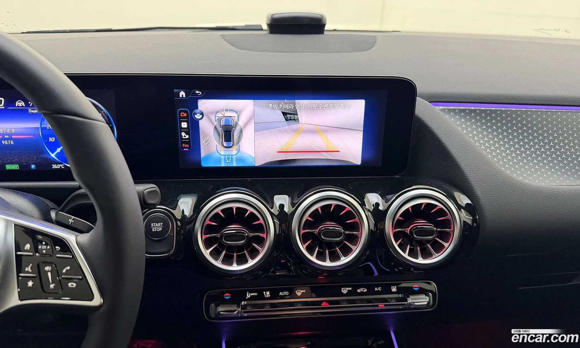 Mercedes-Benz EQA H243 2025 — 9