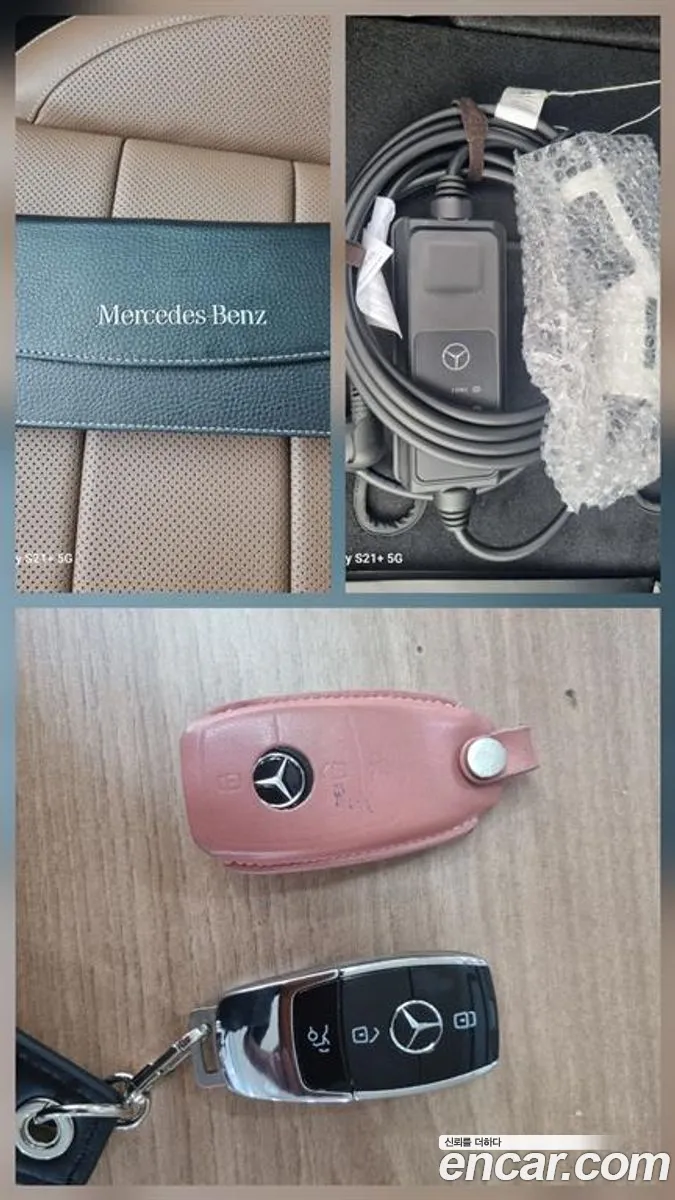 Mercedes-Benz E-Class W213 2021 — 4