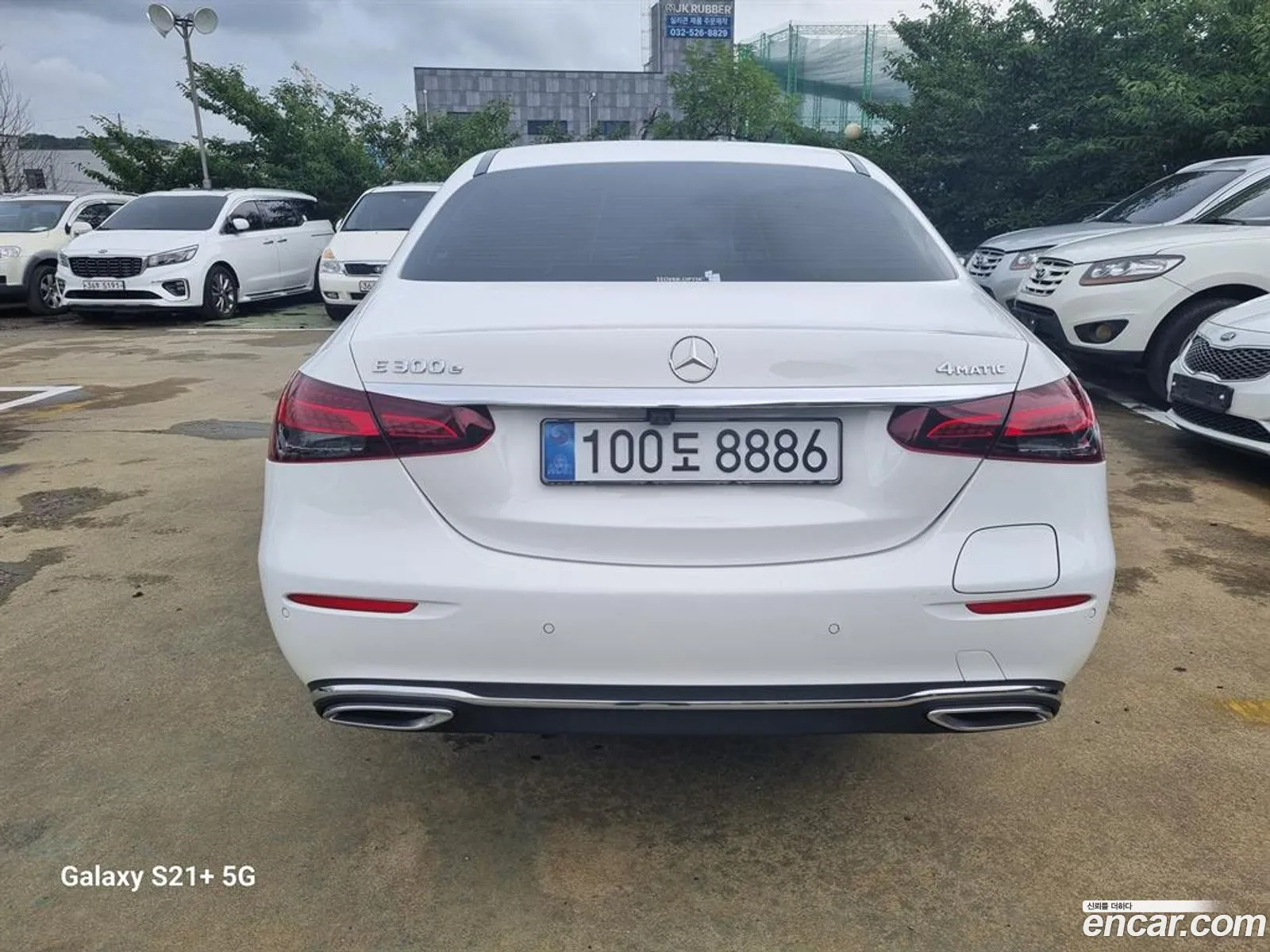 Mercedes-Benz E-Class W213 2021 — 9