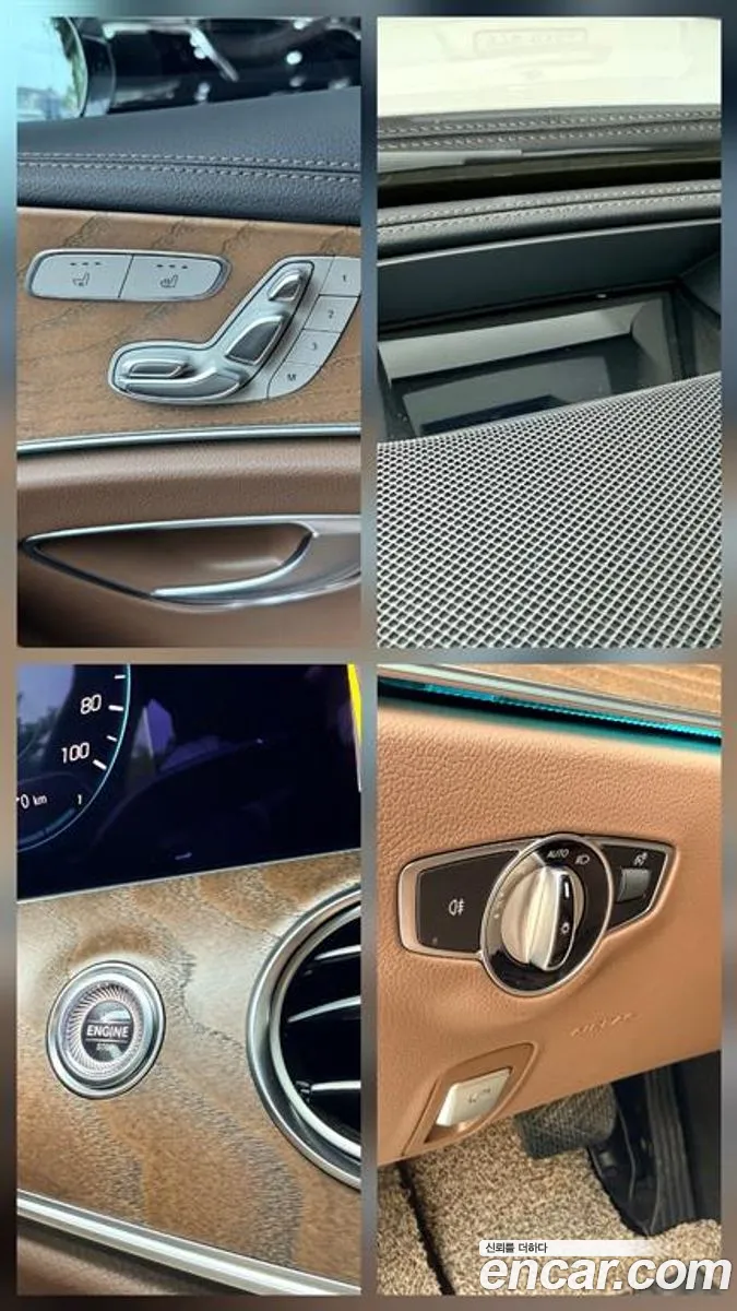 Mercedes-Benz E-Class W213 2021 — 12