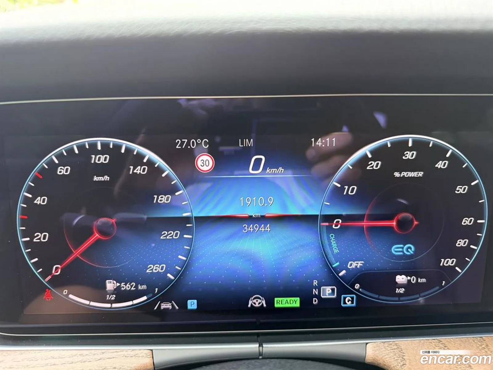 Mercedes-Benz E-Class W213 2021 — 20