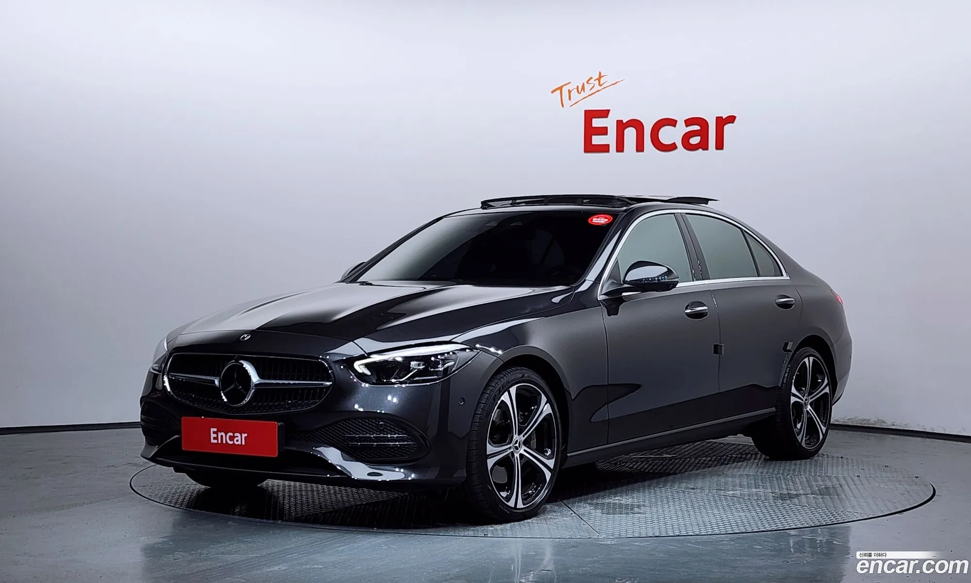 Mercedes-Benz C-Class W206 2023 — 25