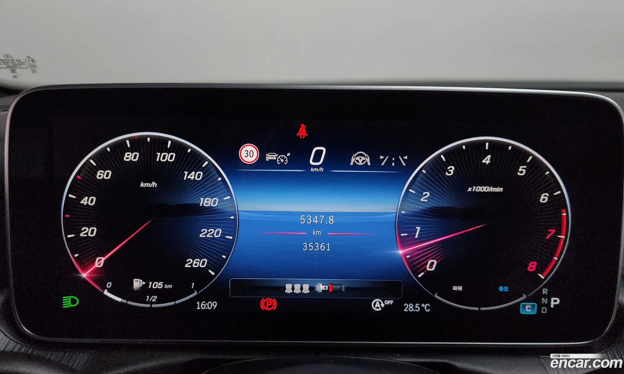 Mercedes-Benz C-Class W206 2023 — 3