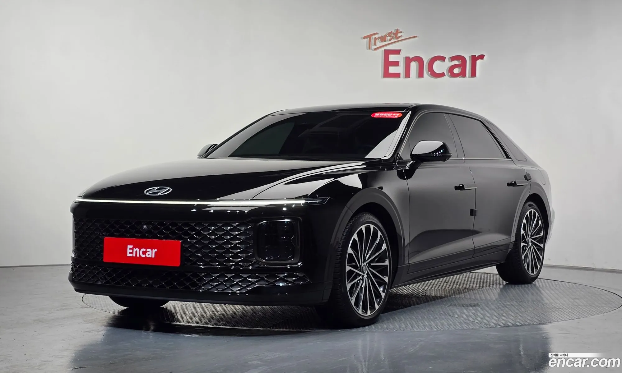 Hyundai Grandeur 2023 — 36