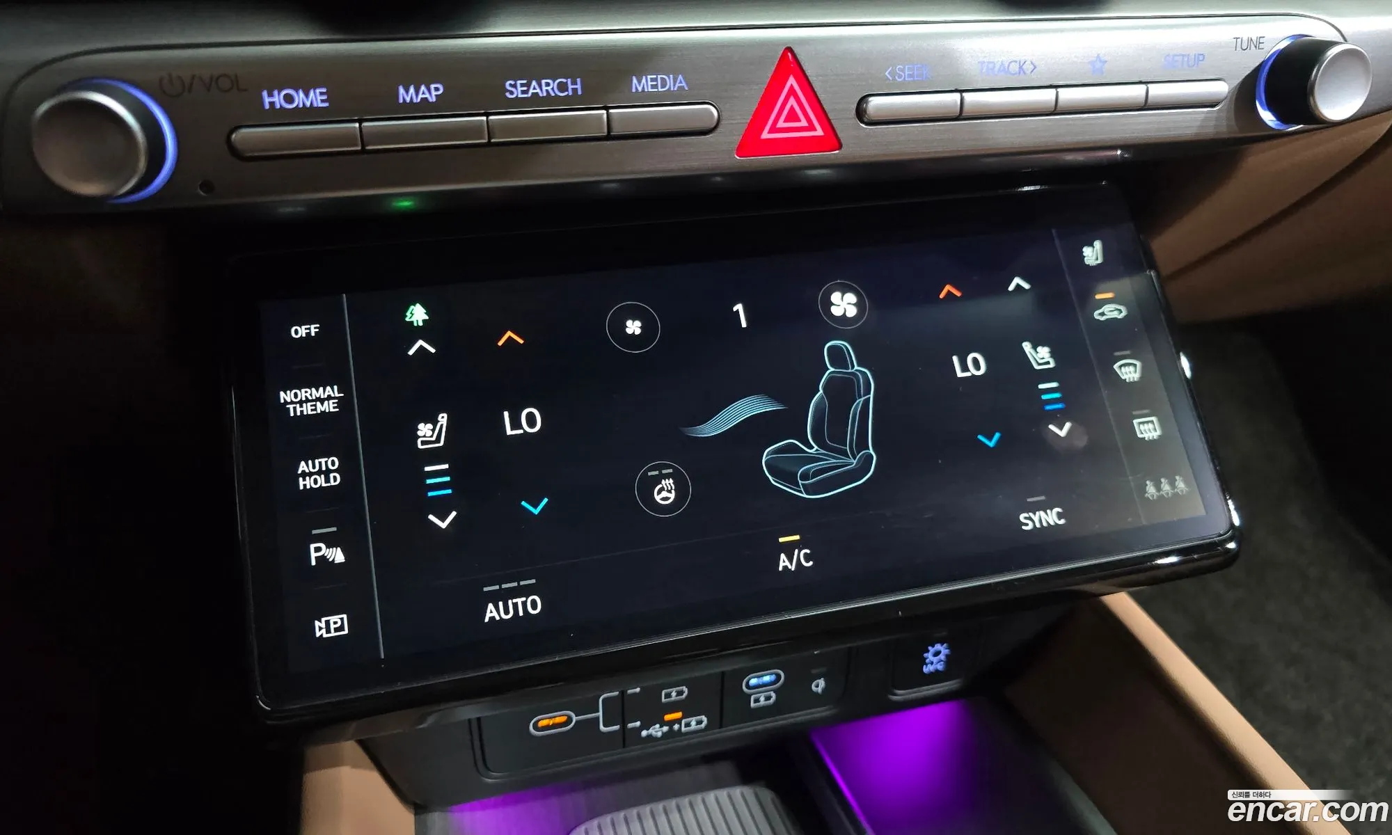 Hyundai Grandeur 2023 — 23