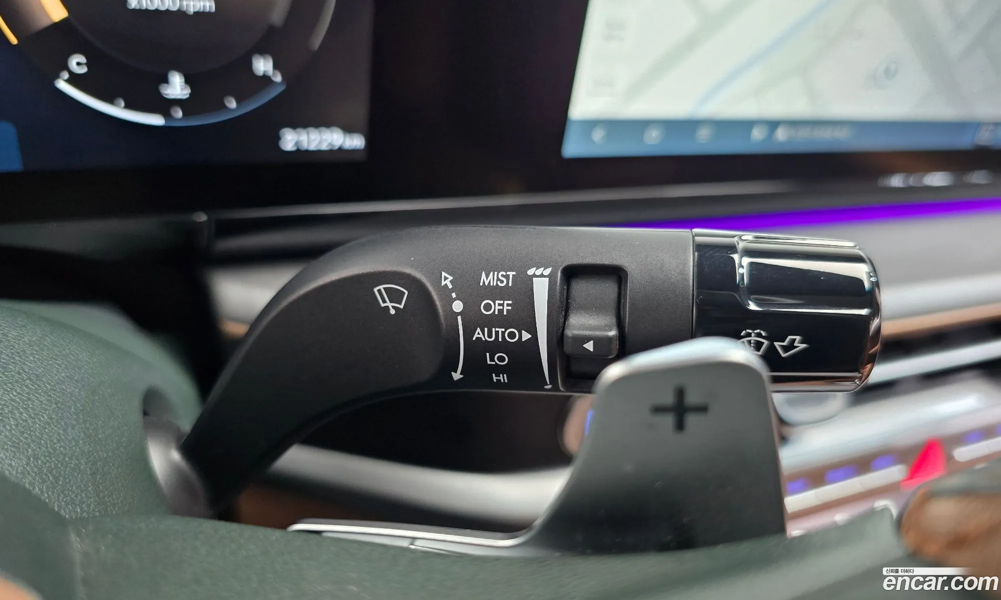 Hyundai Grandeur 2023 — 39