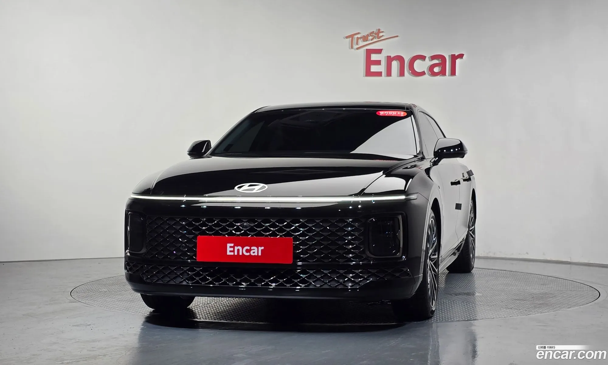 Hyundai Grandeur 2023 — 32