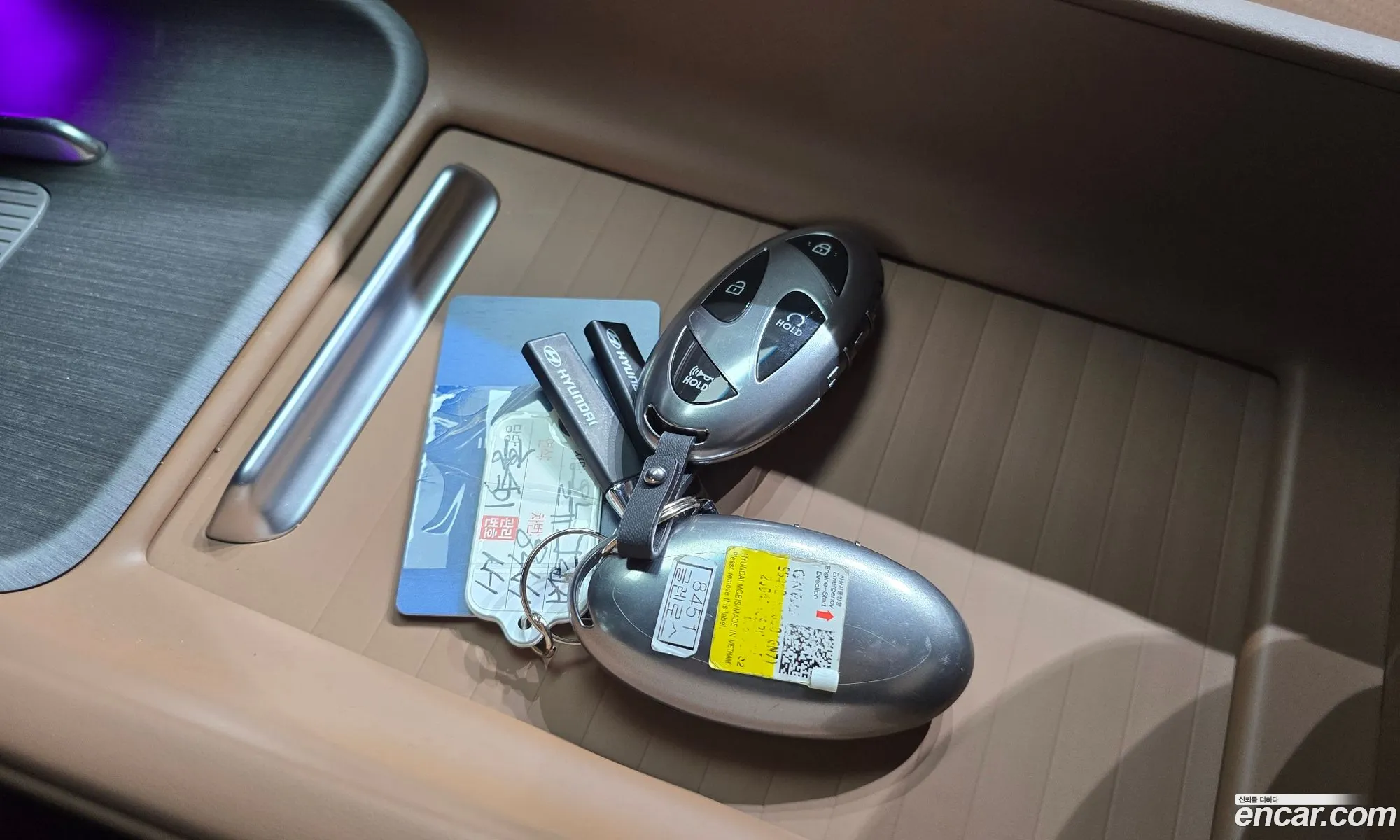 Hyundai Grandeur 2023 — 16