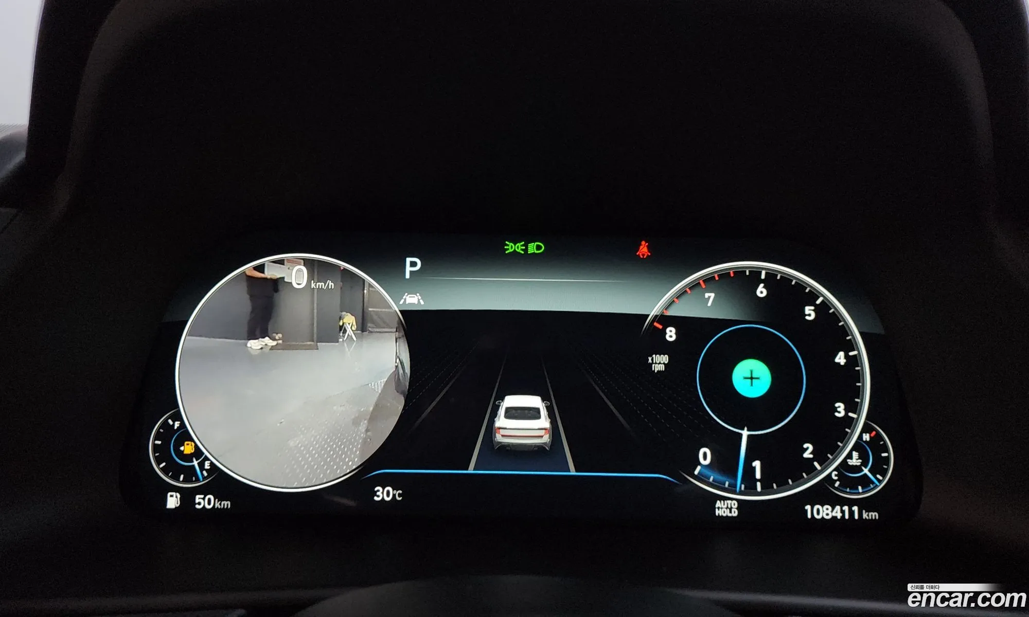 Hyundai Sonata 2021 — 15