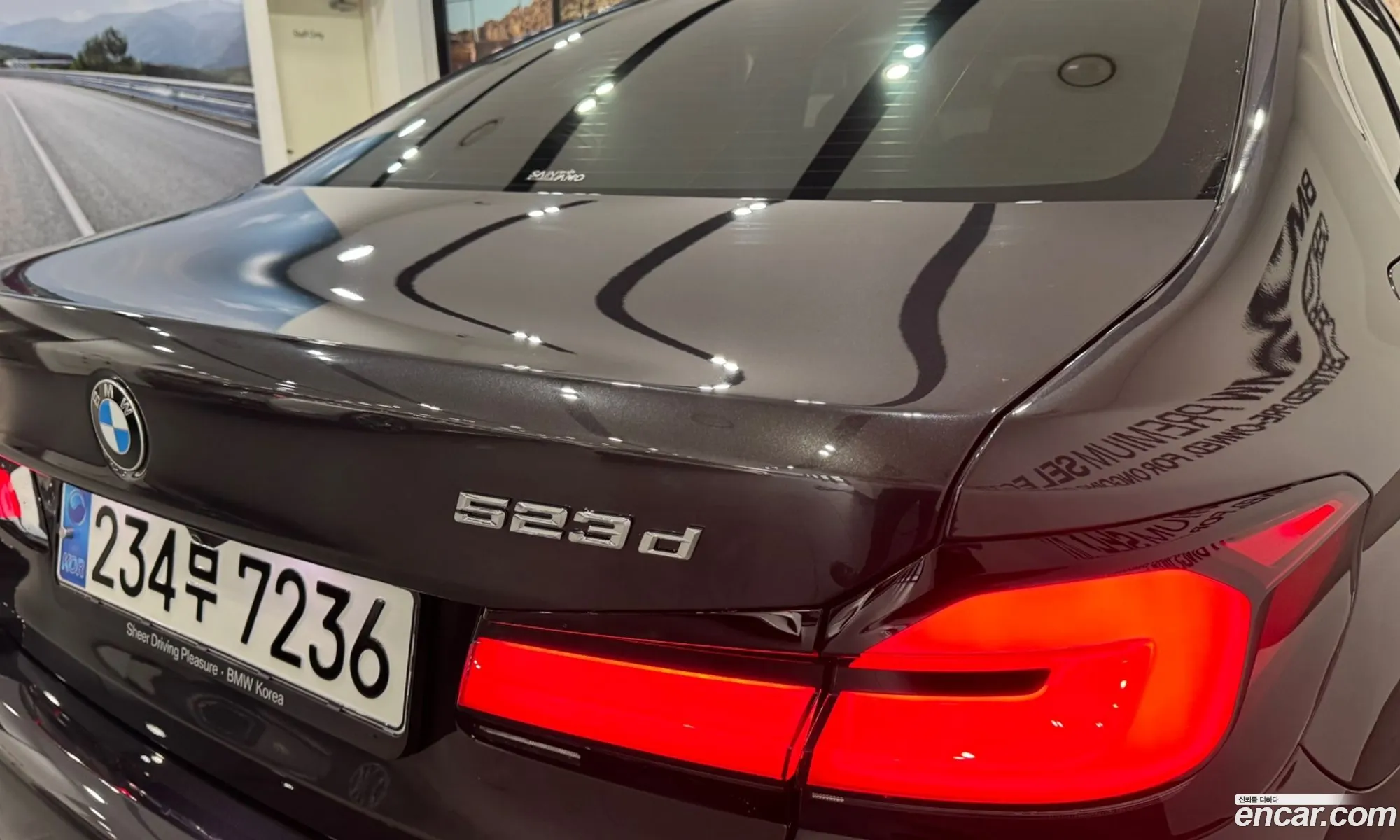 BMW 5 Series 2023 — 13