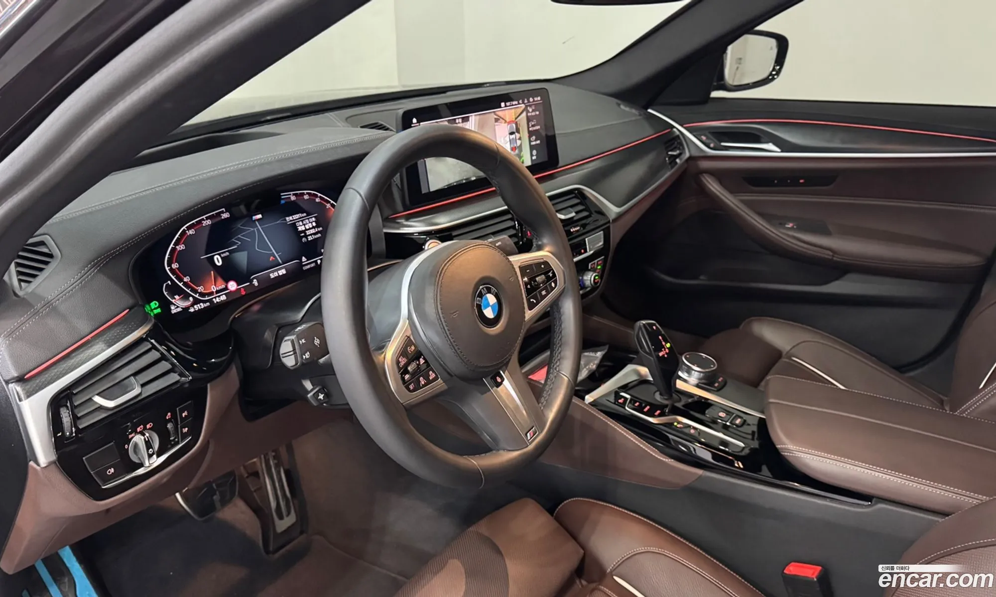 BMW 5 Series 2023 — 7