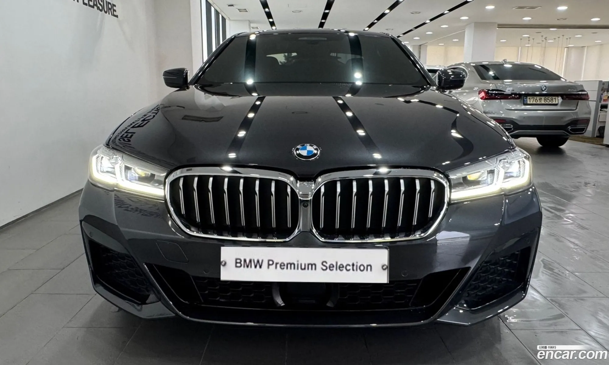 BMW 5 Series 2023 — 16
