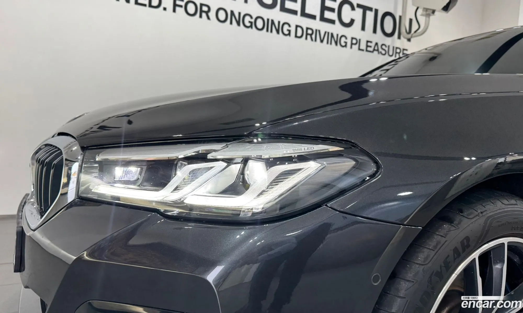 BMW 5 Series 2023 — 19