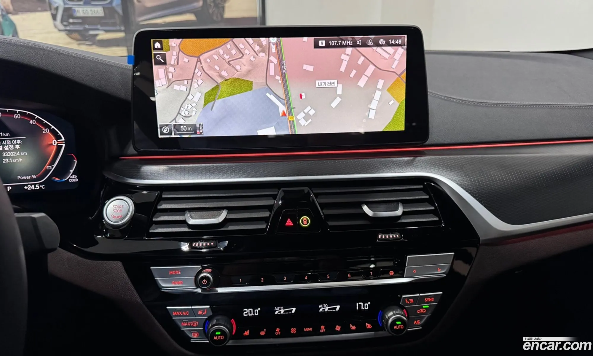 BMW 5 Series 2023 — 2