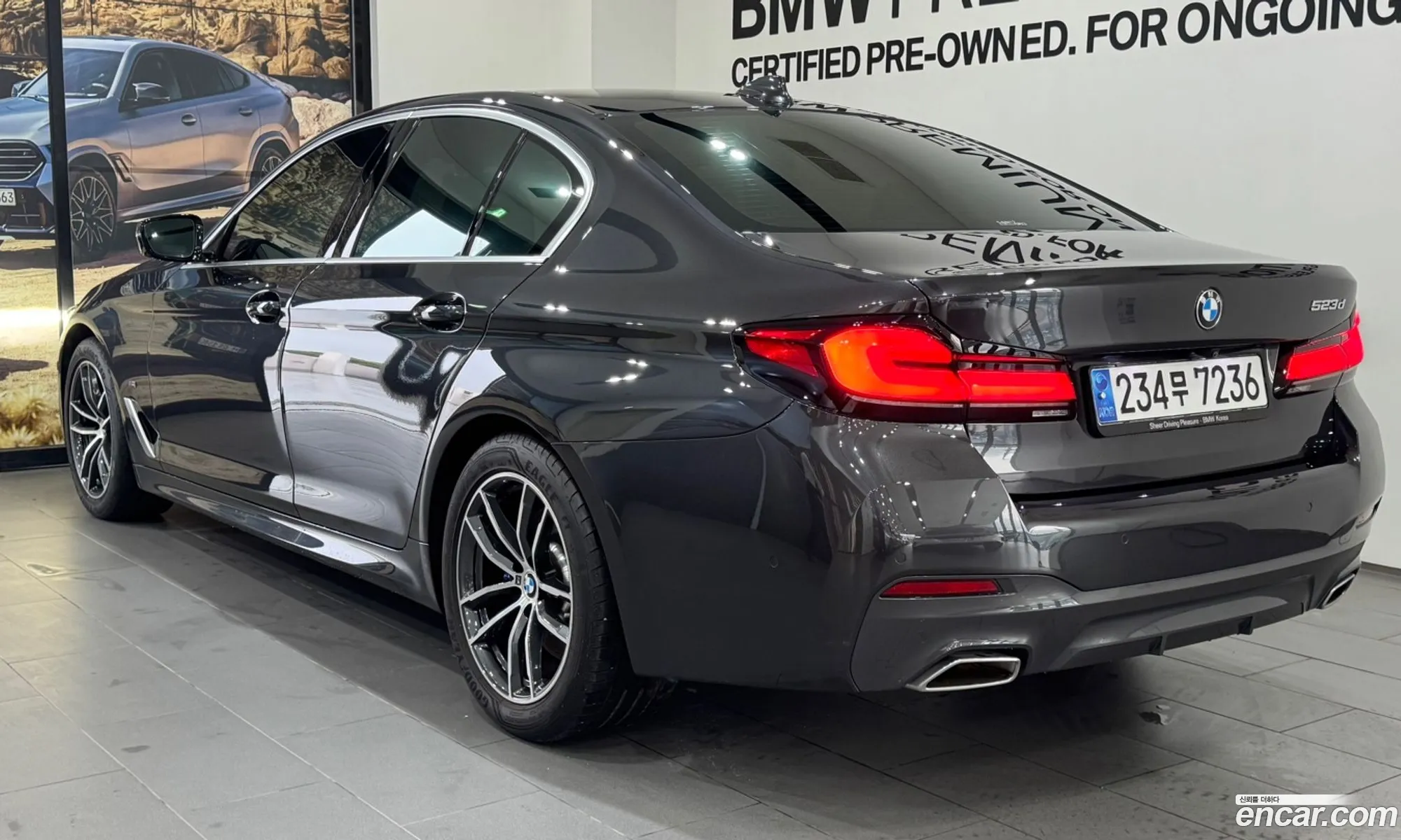 BMW 5 Series 2023 — 20