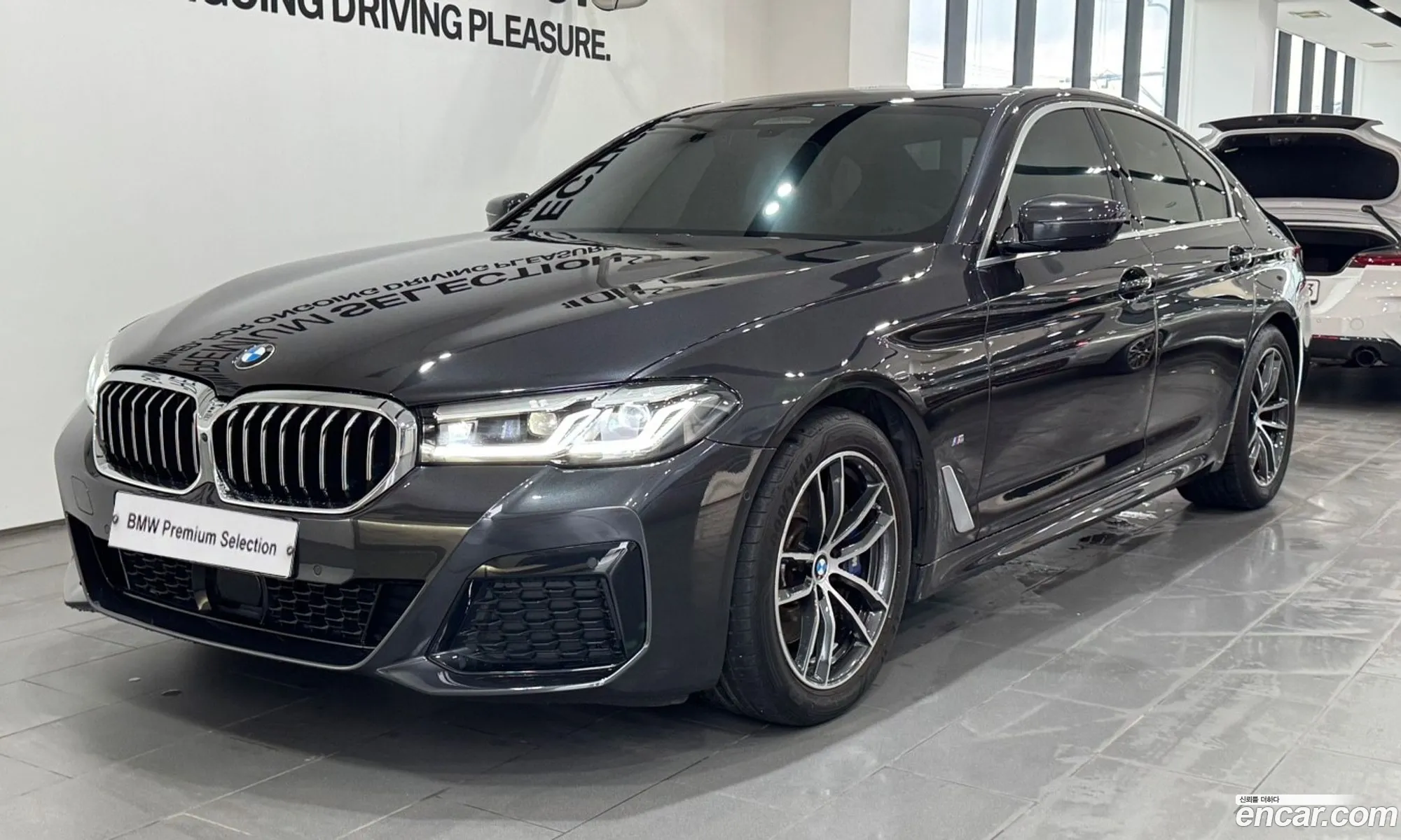 BMW 5 Series 2023 — 15