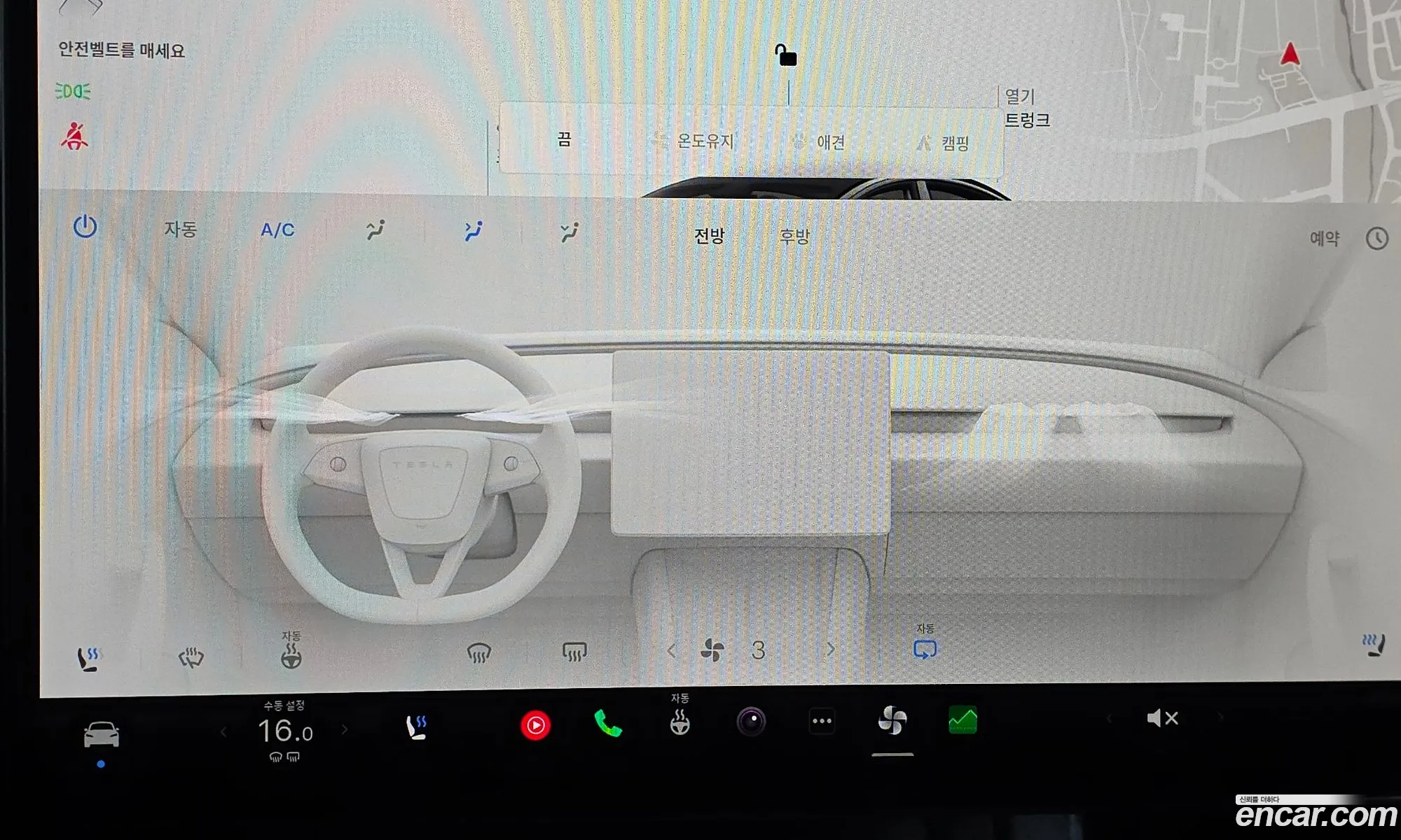 Tesla Model 3 2024 LRW3E7FS3RC136986 — 5