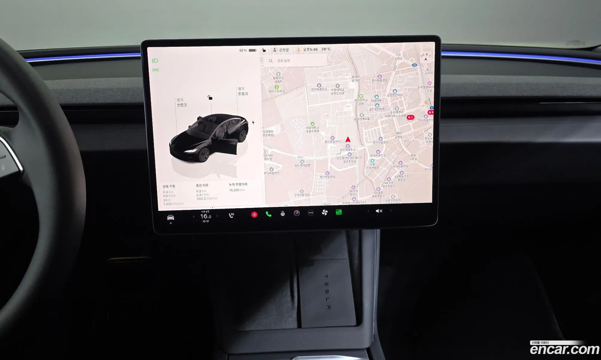 Tesla Model 3 2024 LRW3E7FS3RC136986 — 29
