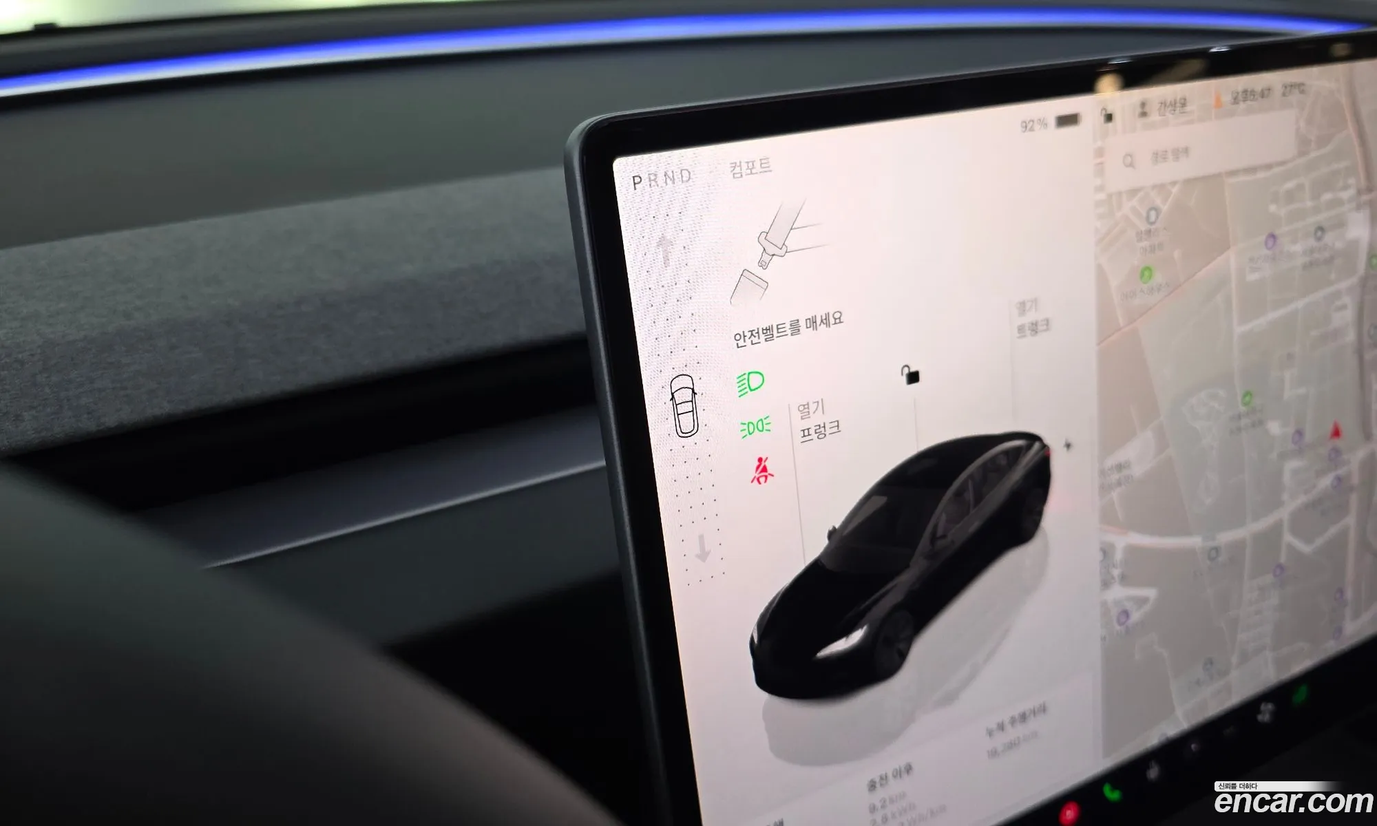 Tesla Model 3 2024 LRW3E7FS3RC136986 — 24
