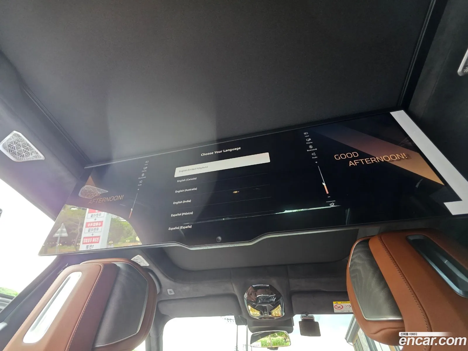 BMW i7 2026 — 10