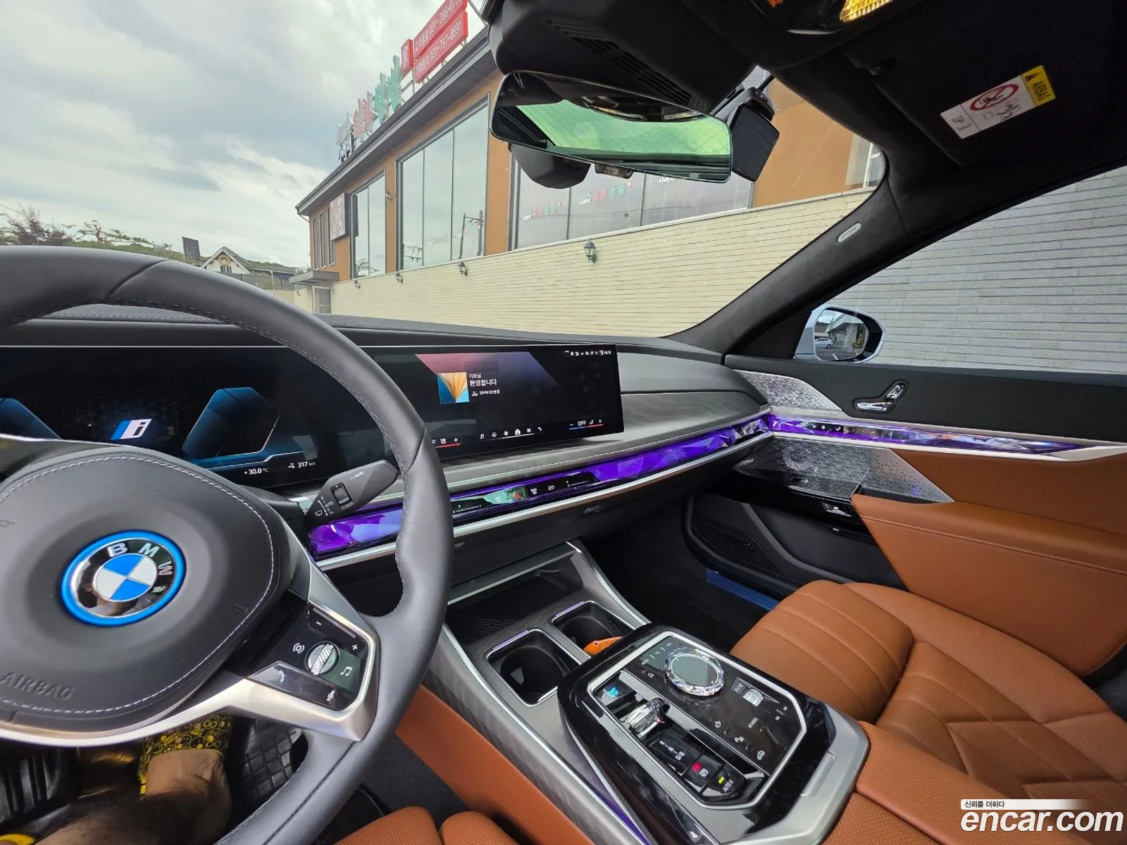 BMW i7 2026 — 9