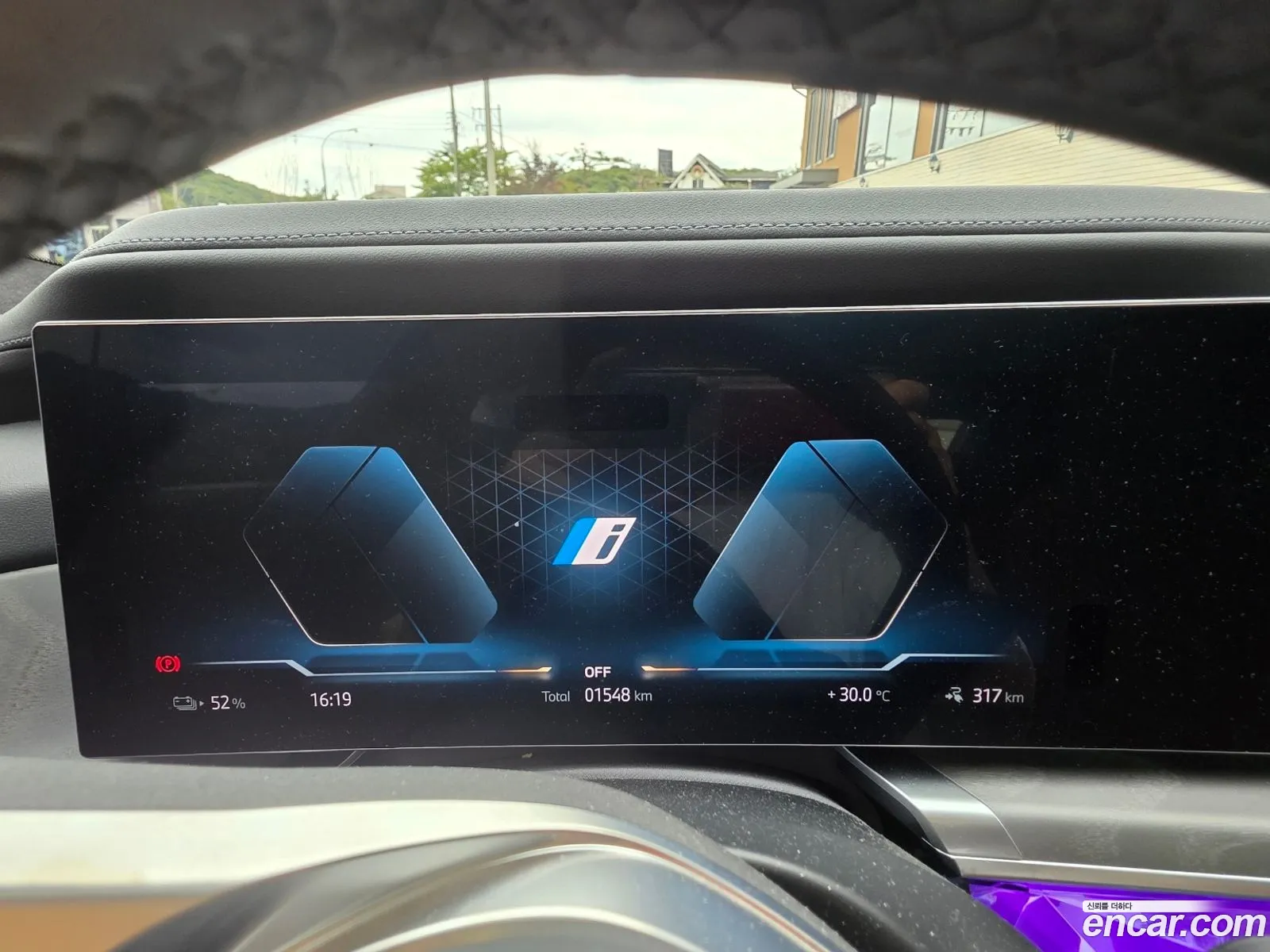 BMW i7 2026 — 3