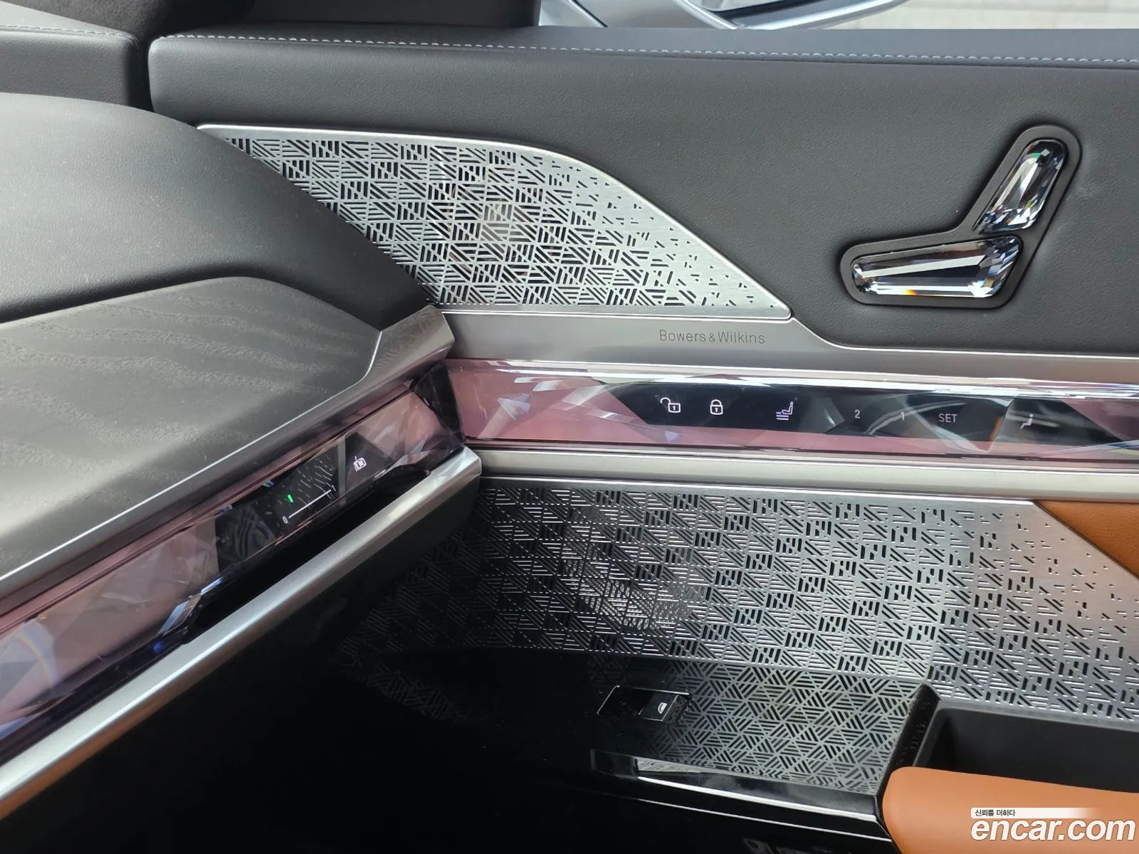 BMW i7 2026 — 12