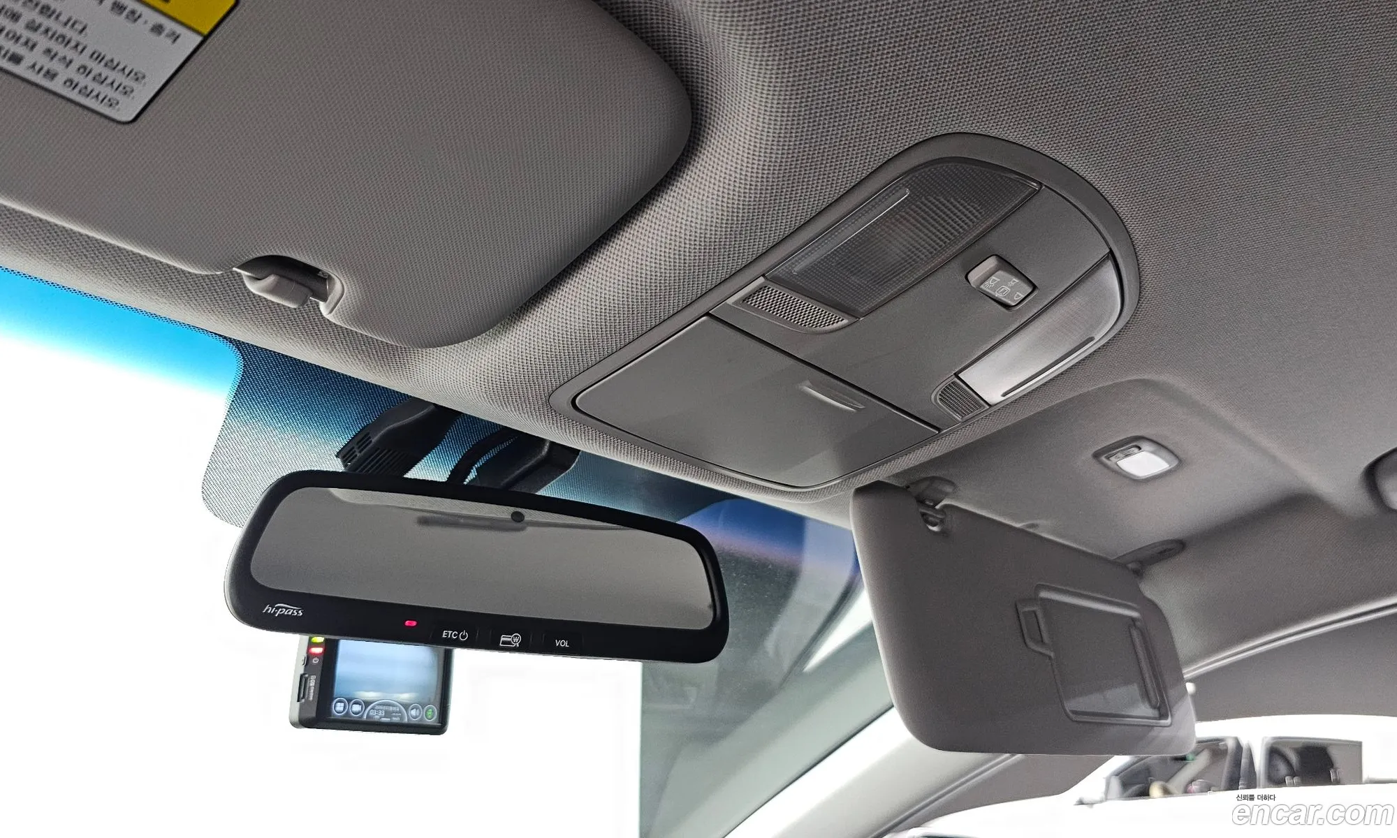 Hyundai Elantra AD 2016 — 6