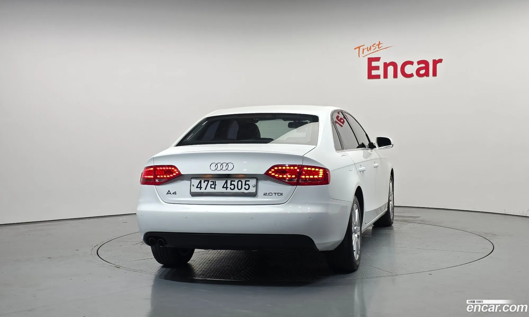 Audi A4 2012 — 11
