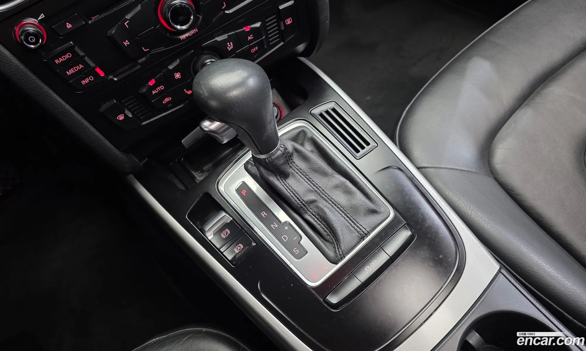 Audi A4 2012 — 5