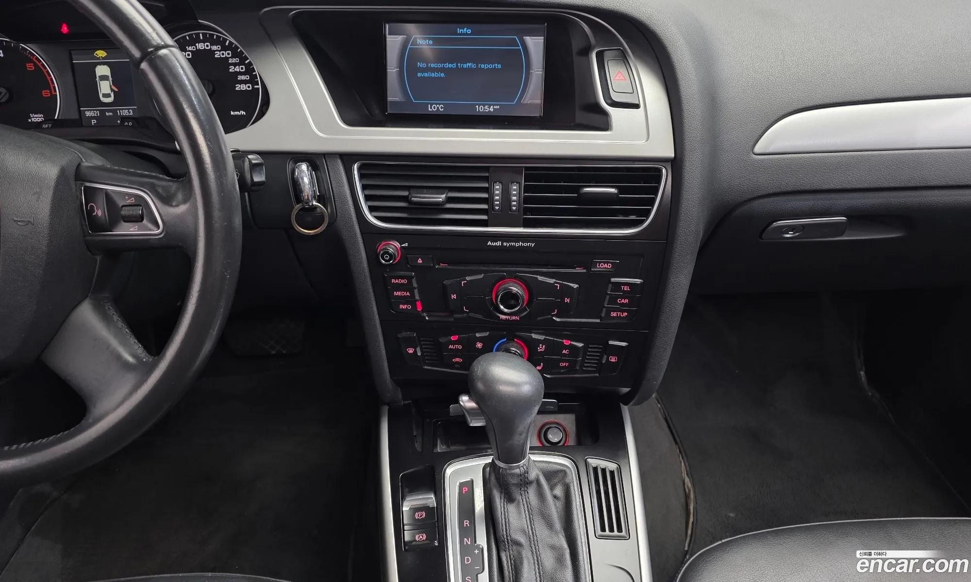 Audi A4 2012 — 9