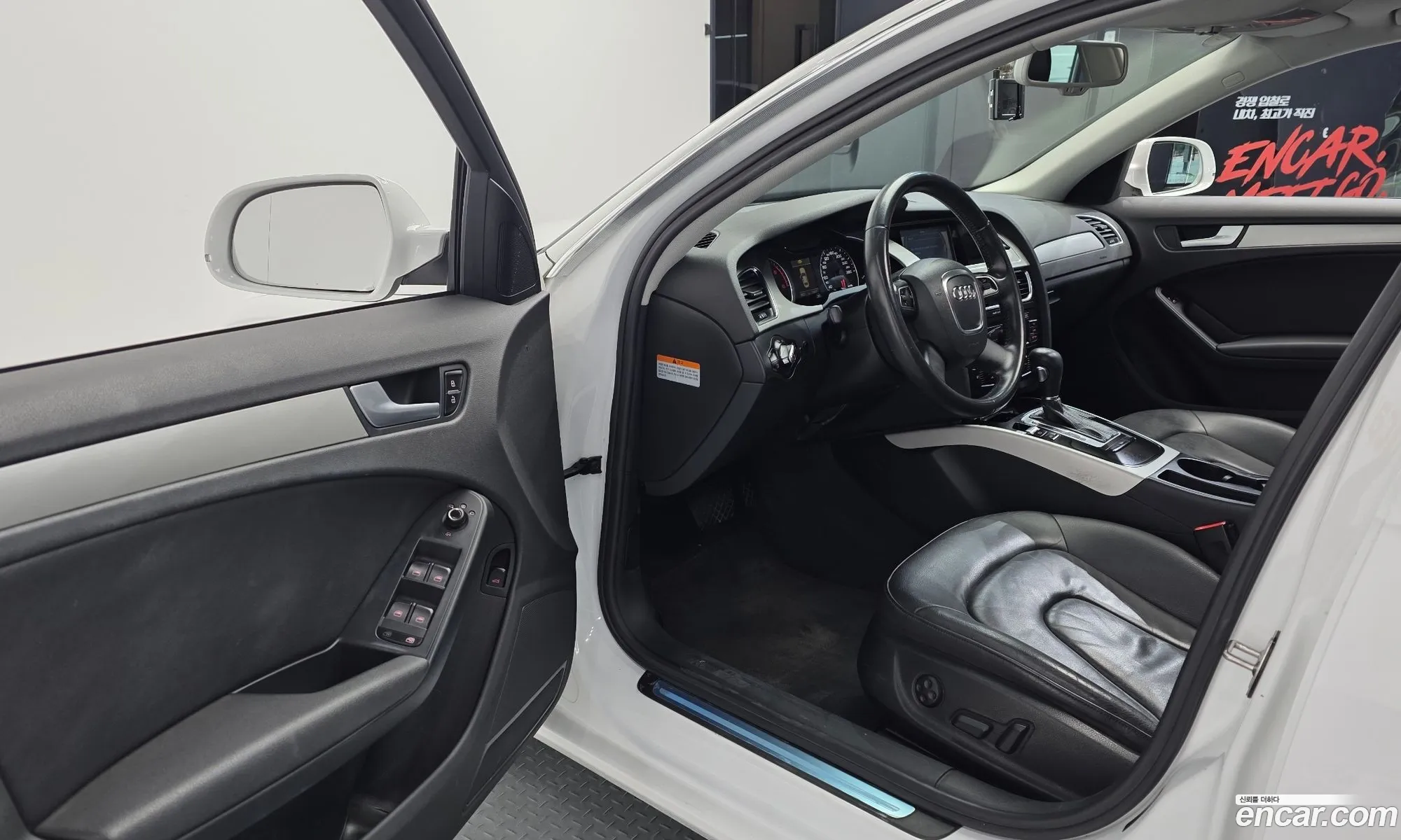 Audi A4 2012 — 19