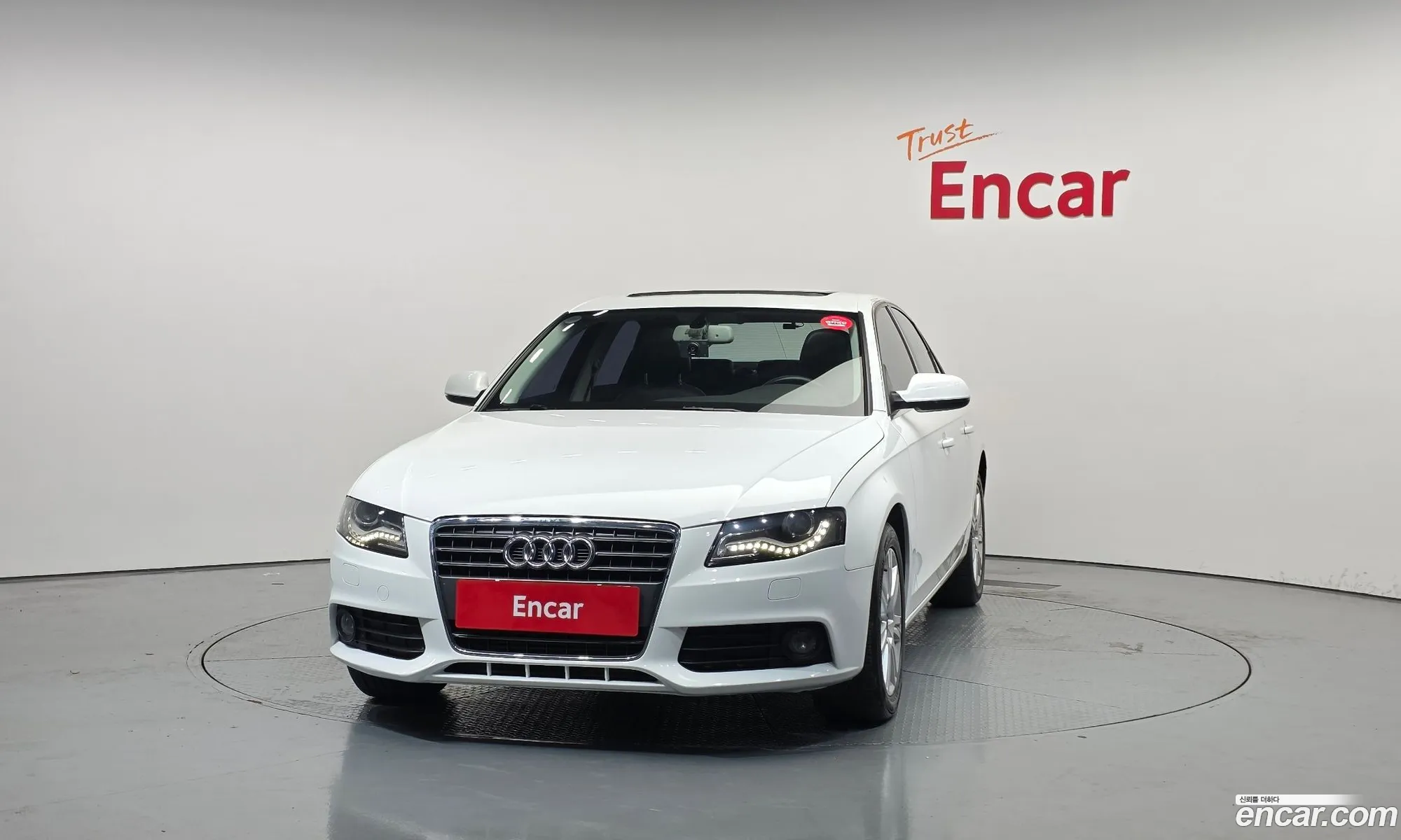 Audi A4 2012 — 14