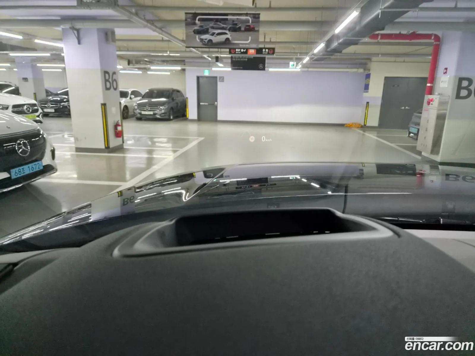 Land Rover Discovery 5 2025 — 19