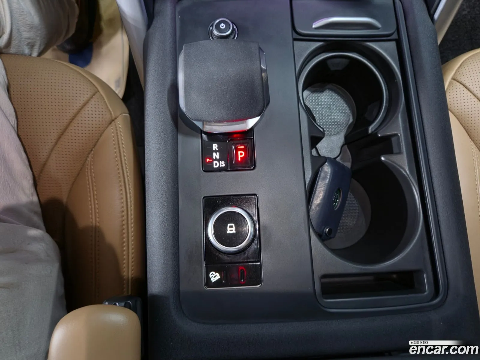 Land Rover Discovery 5 2025 — 14