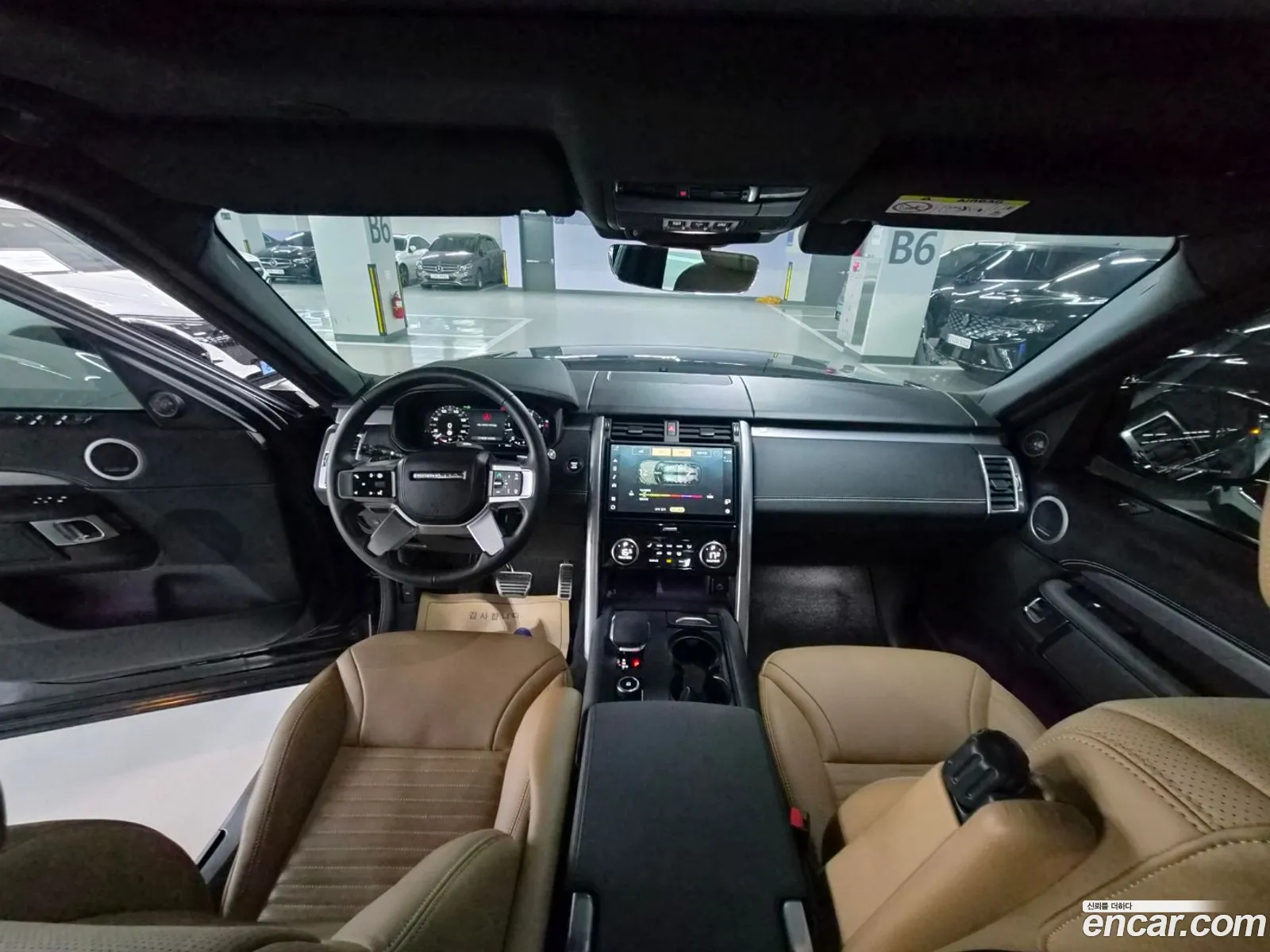 Land Rover Discovery 5 2025 — 3
