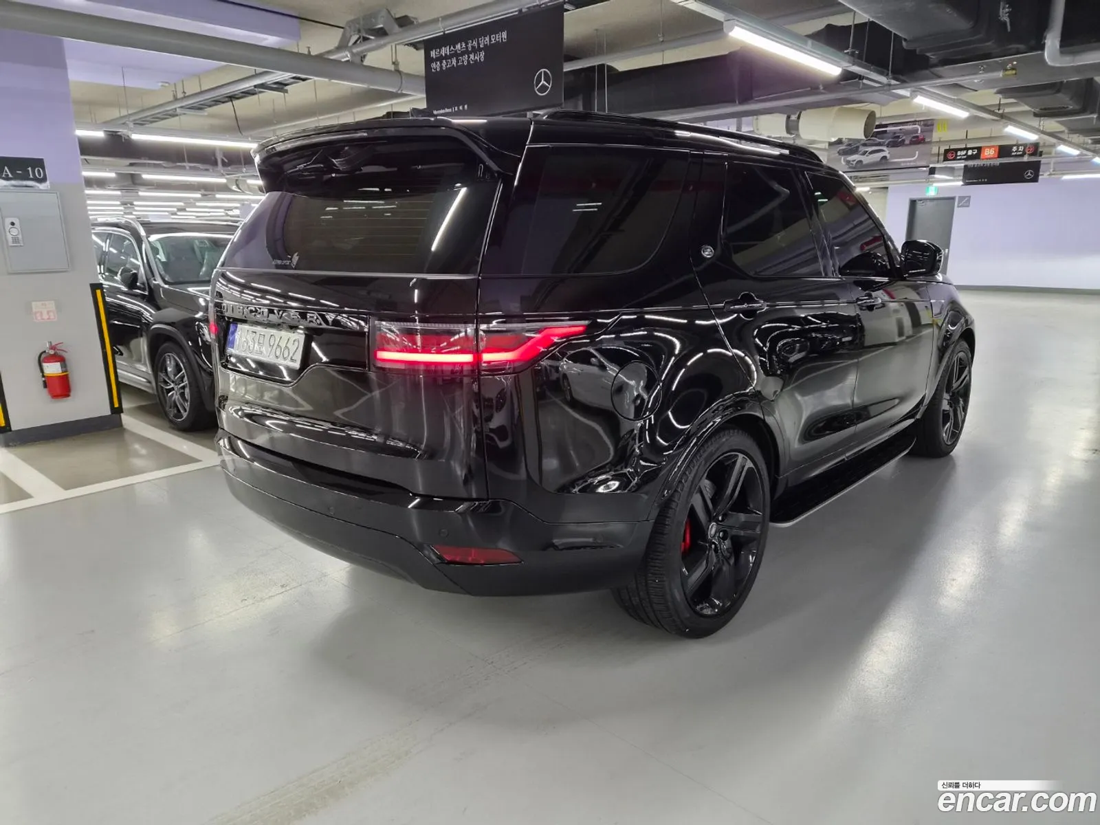Land Rover Discovery 5 2025 — 5