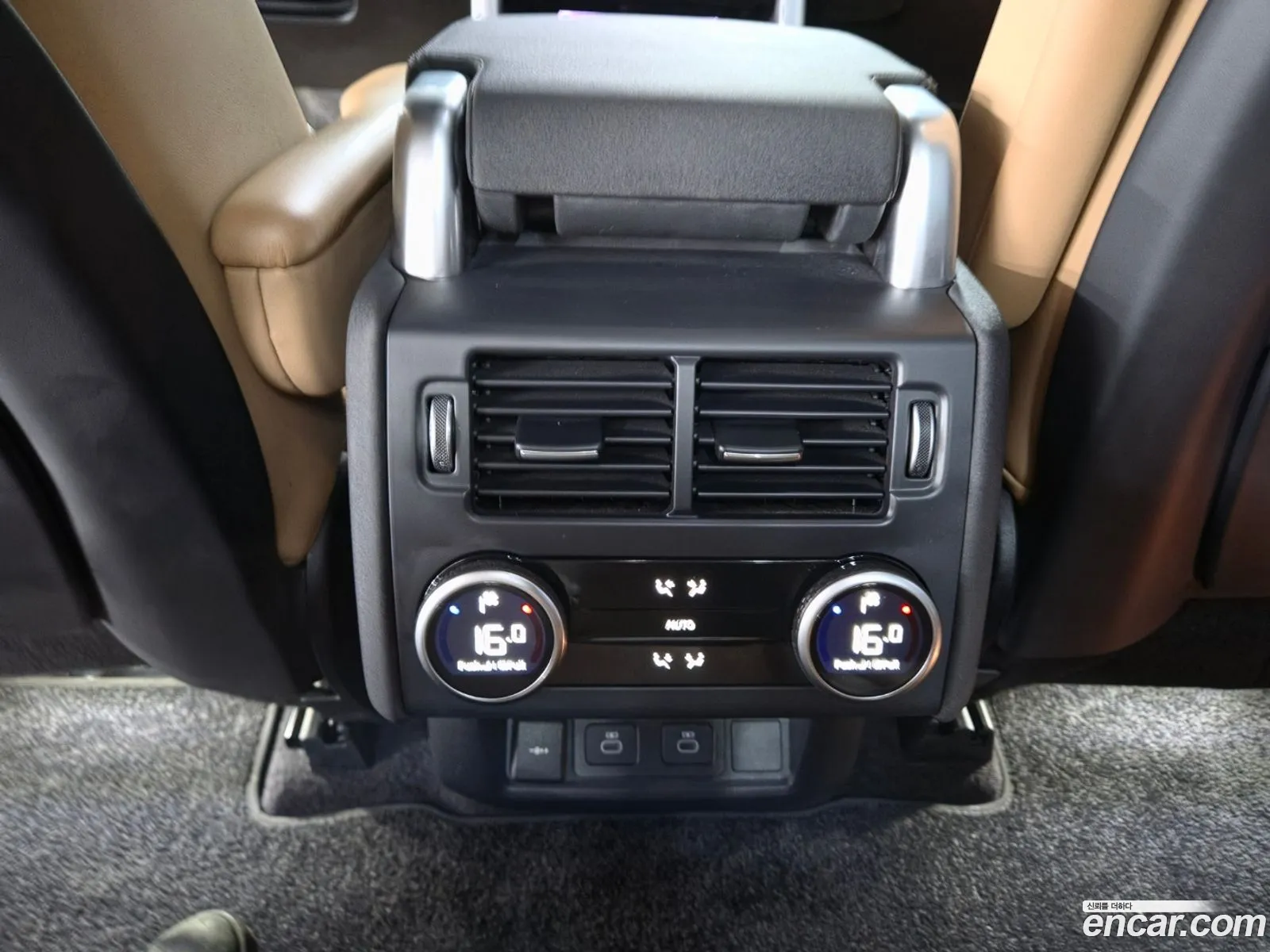 Land Rover Discovery 5 2025 — 11