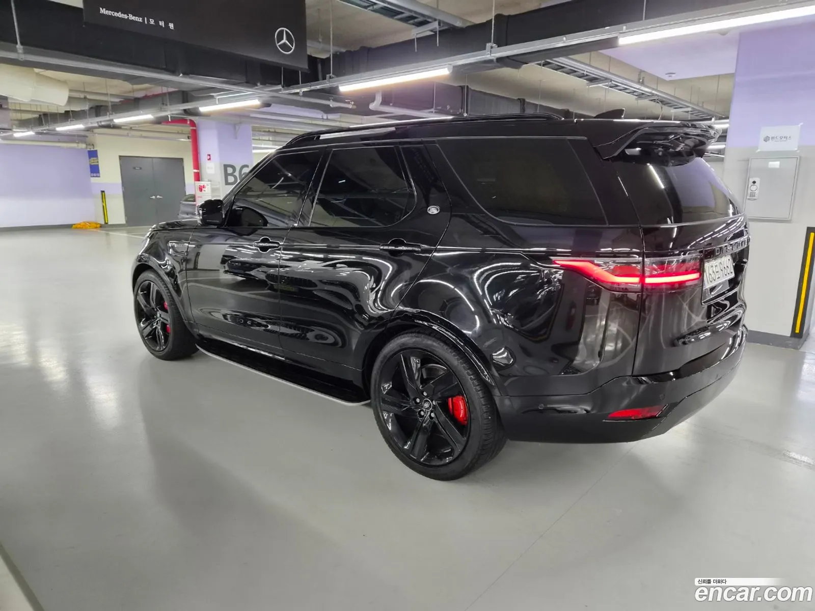 Land Rover Discovery 5 2025 — 12