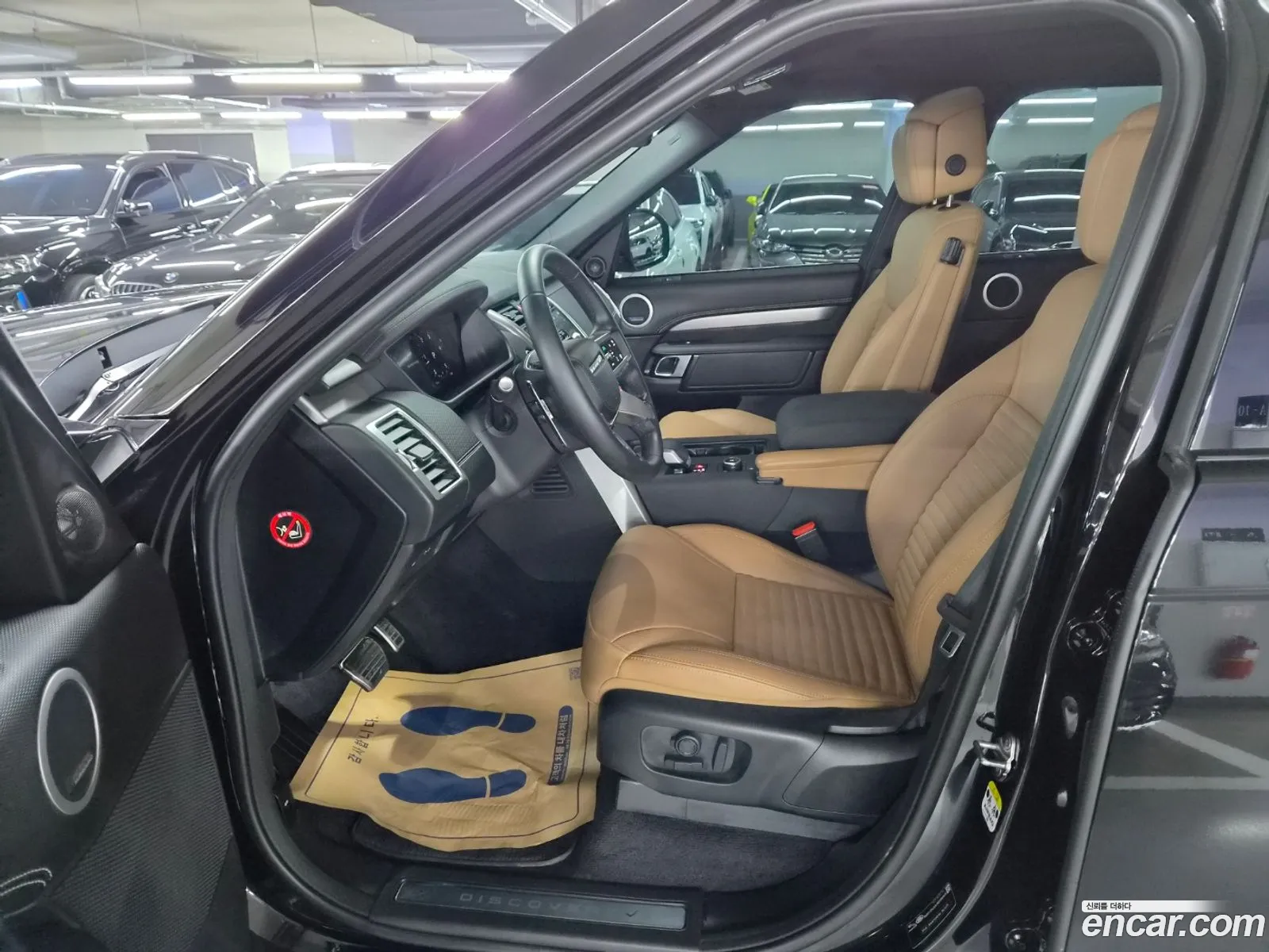 Land Rover Discovery 5 2025 — 17