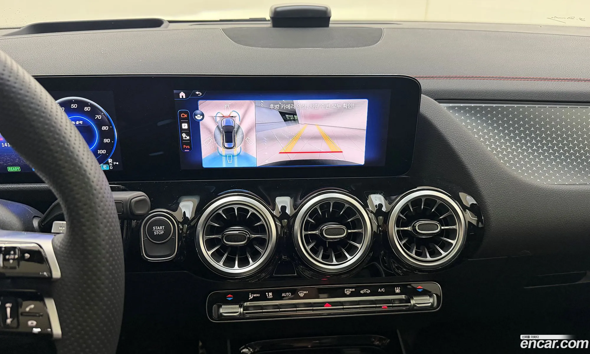 Mercedes-Benz EQA H243 2025 — 10