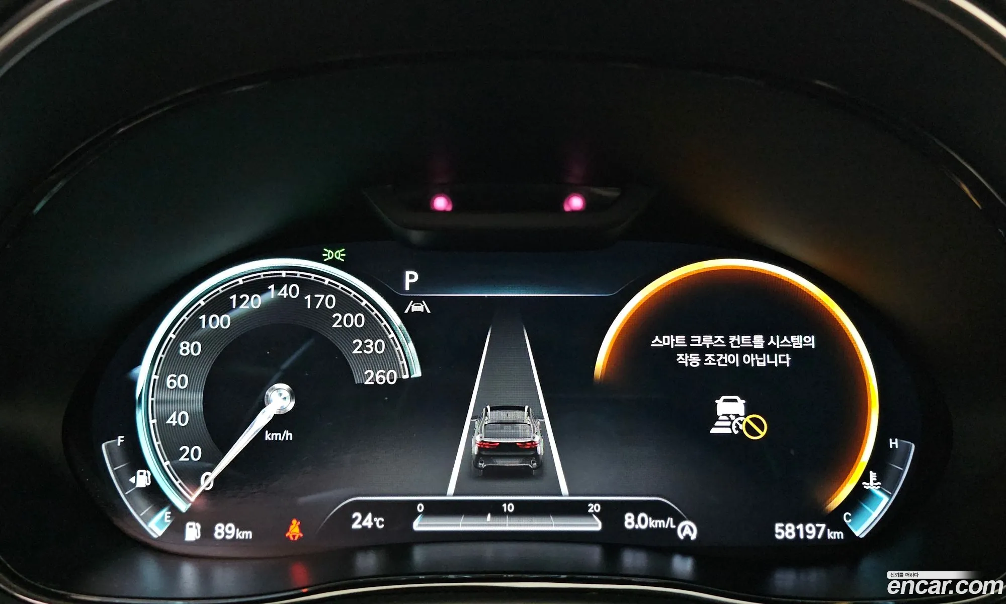 Genesis GV70 2022 — 4