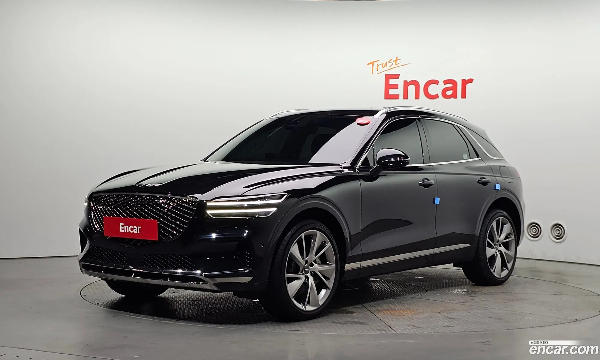 Genesis GV70 2022 — 33